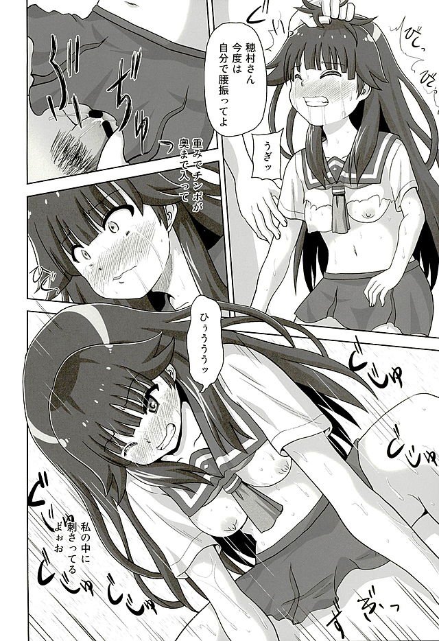 黒本2