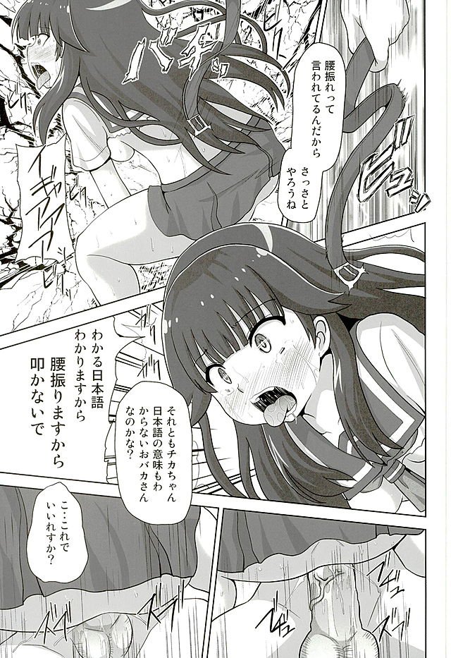 黒本2