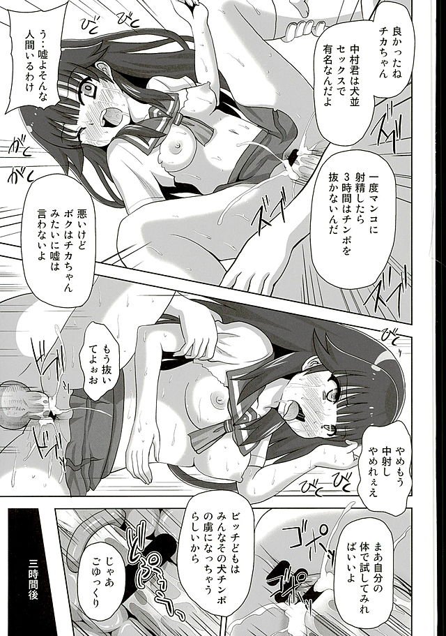 黒本2