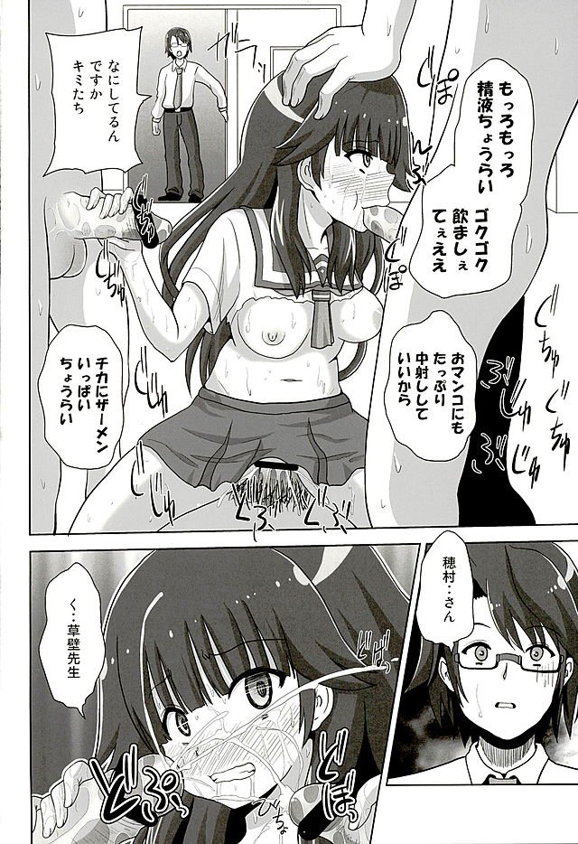 黒本2