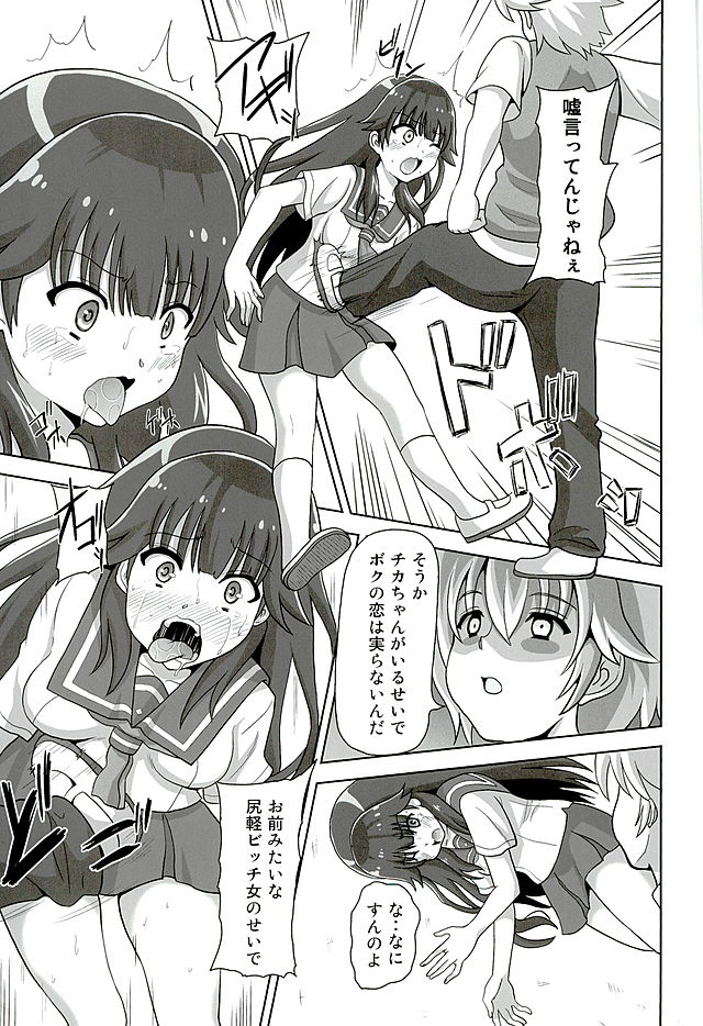 黒本2