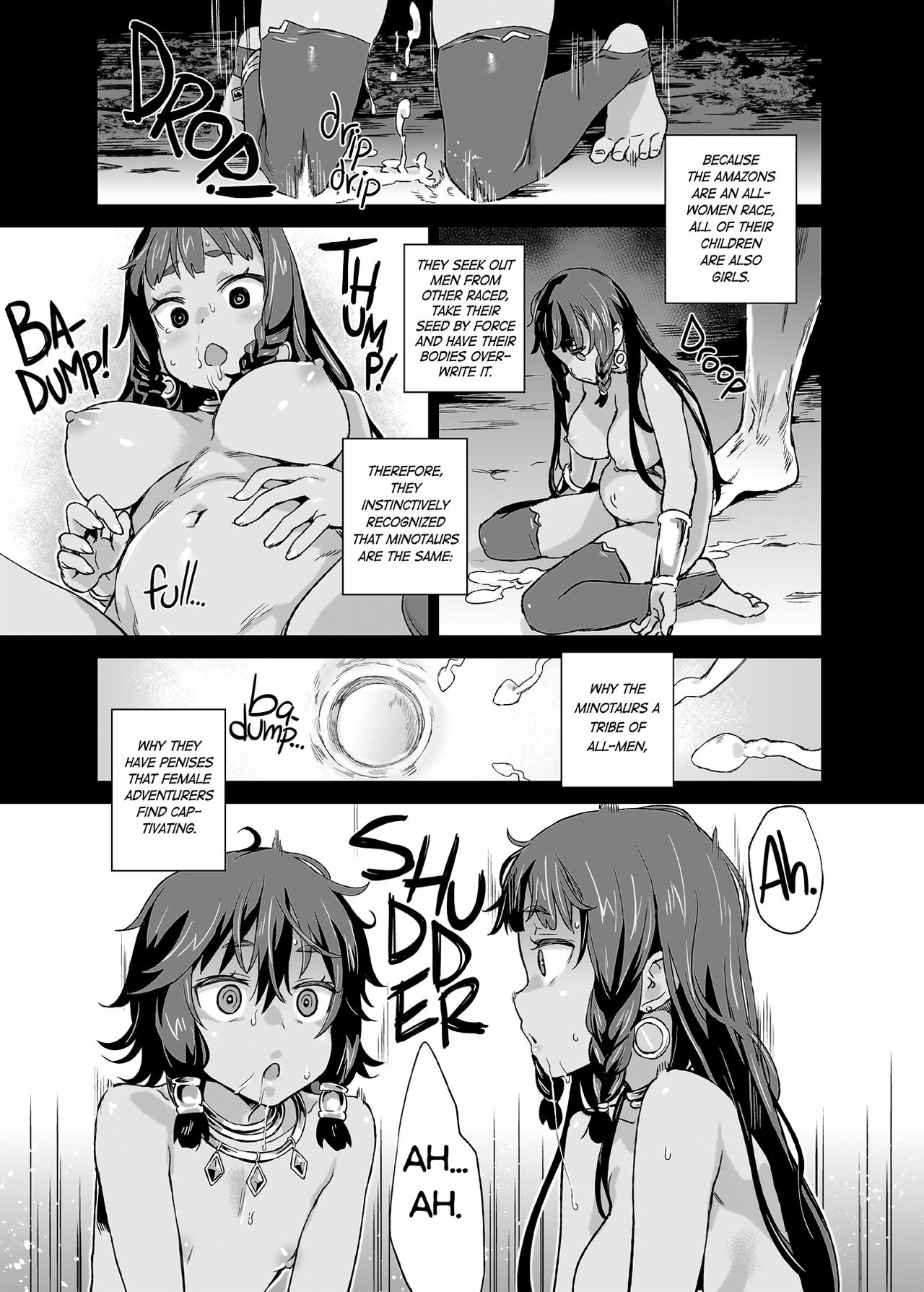 JEZEBELAMAZONESビクティムガールズ19