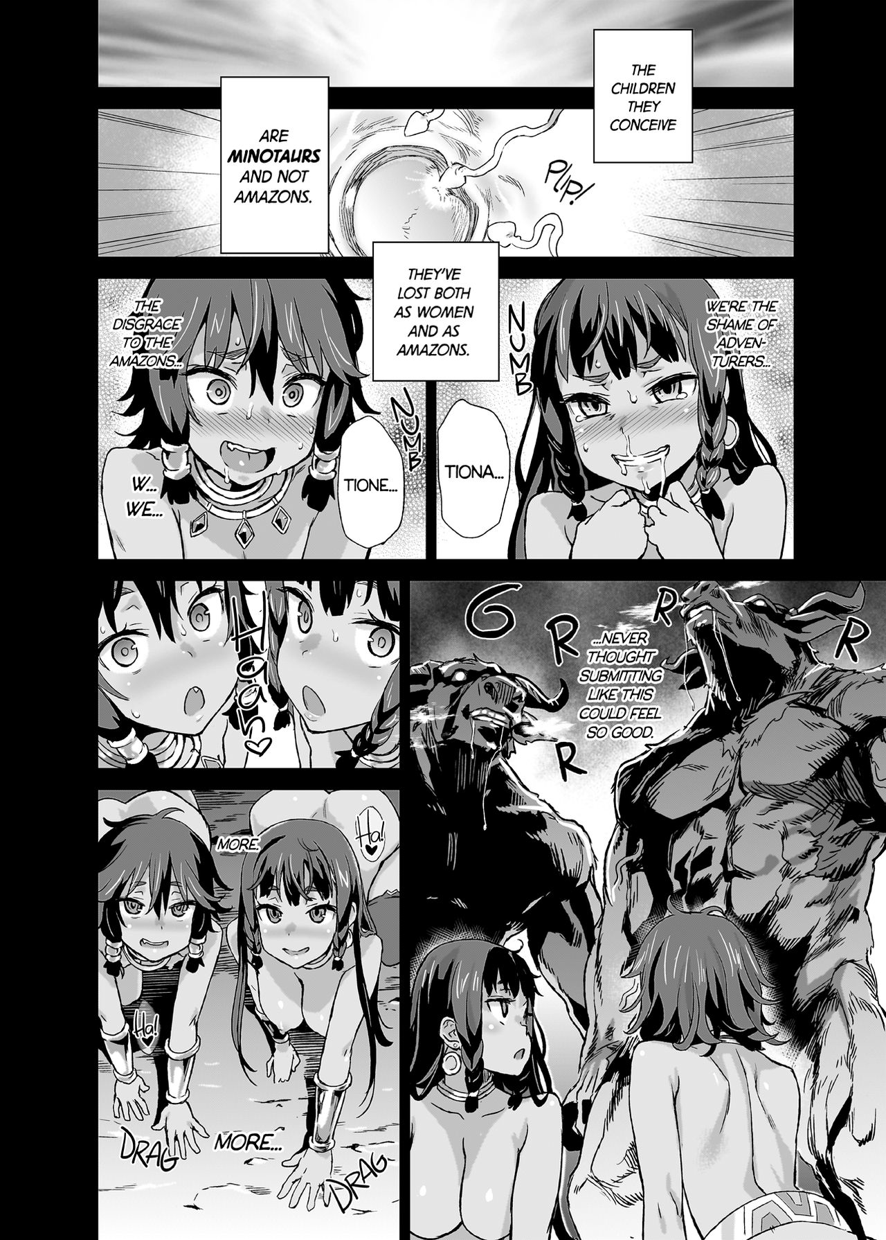 JEZEBELAMAZONESビクティムガールズ19