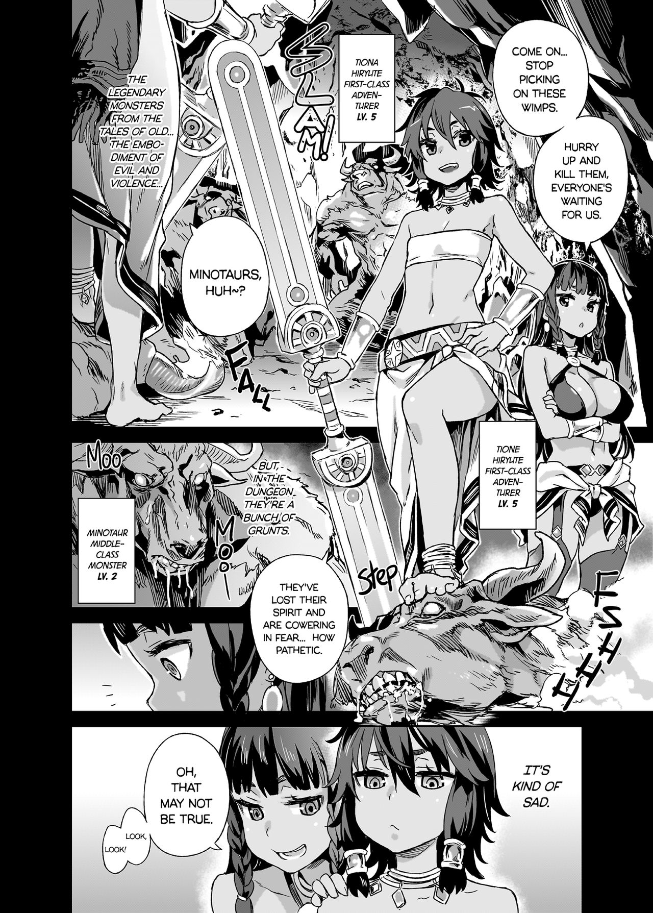 JEZEBELAMAZONESビクティムガールズ19