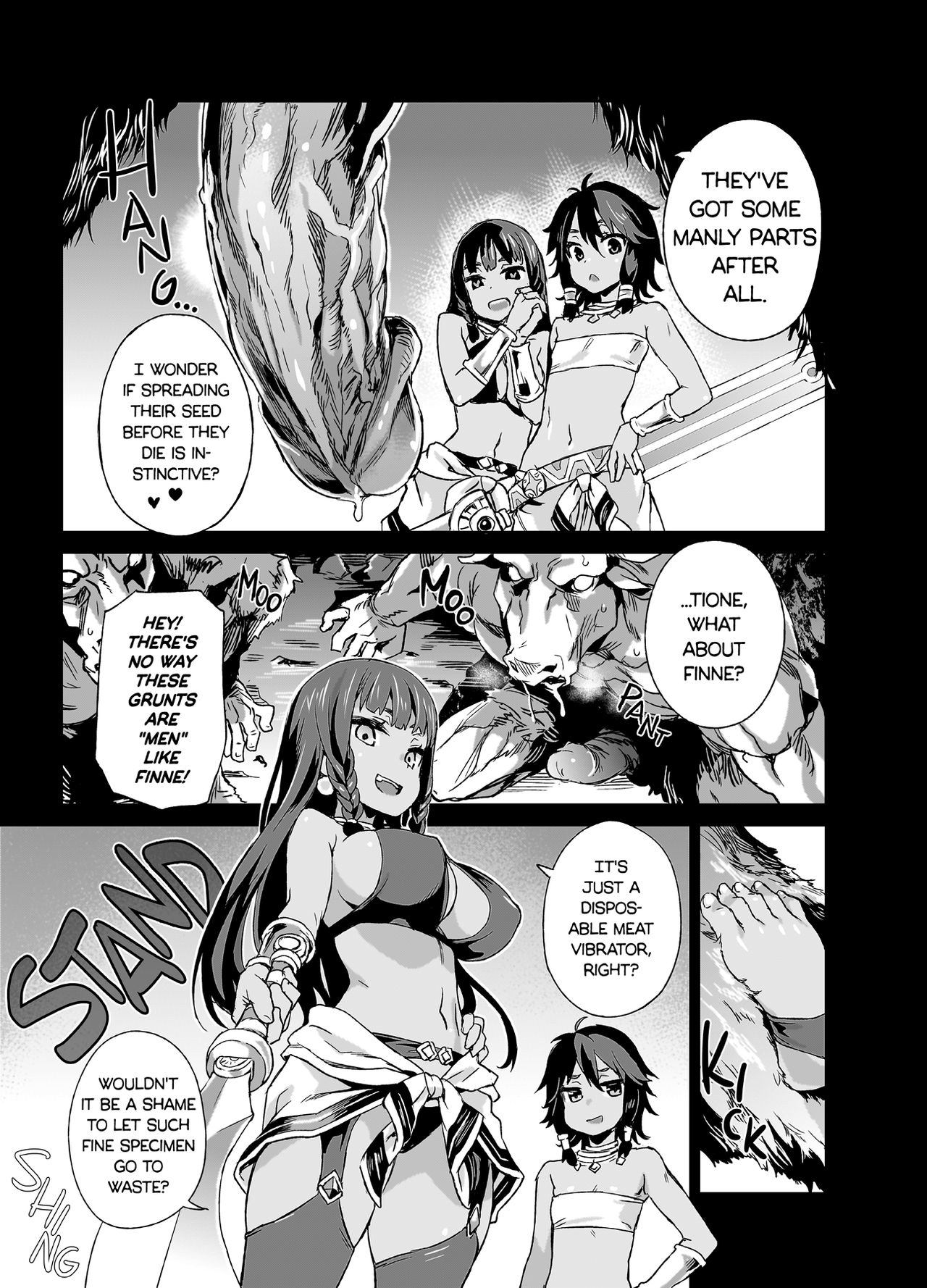 JEZEBELAMAZONESビクティムガールズ19