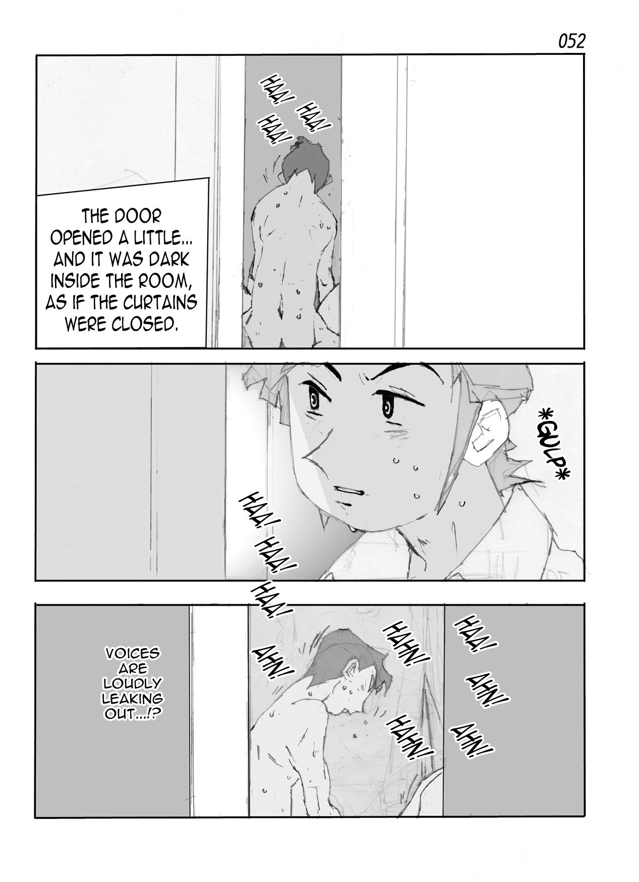 鴨の味-美佐子|アヒルの味：美佐子
