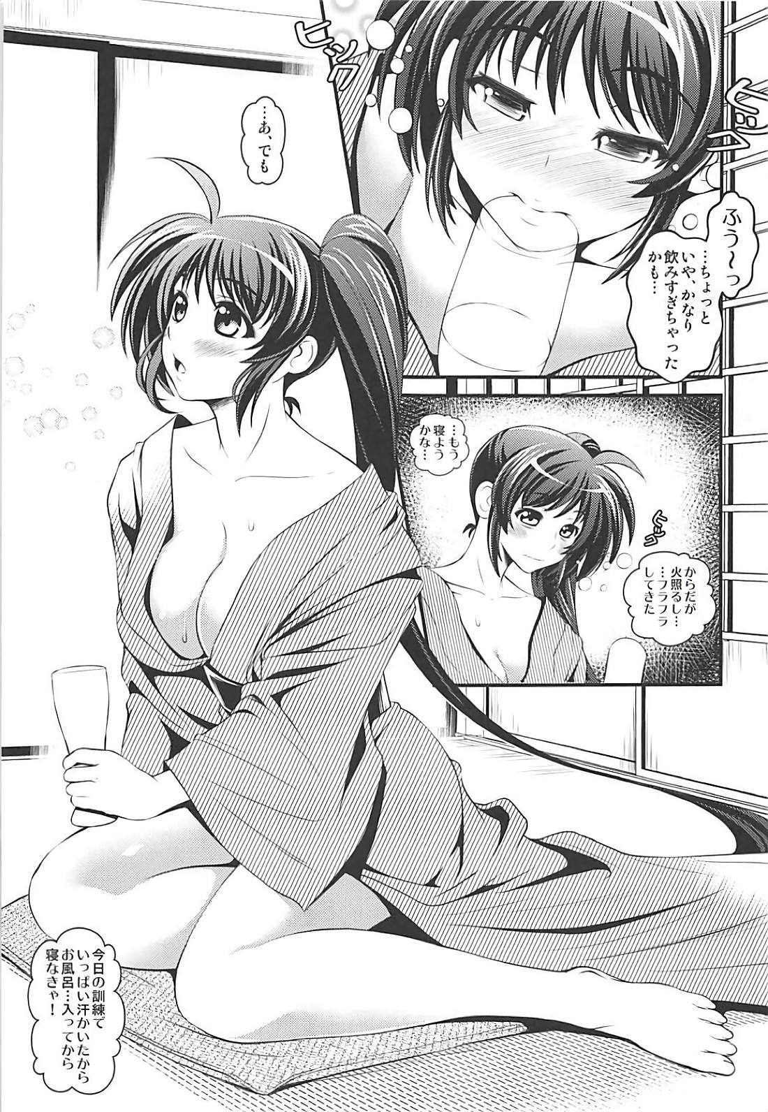オムニバスVOL04