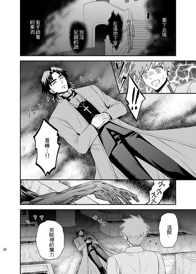 ハングリーラバー