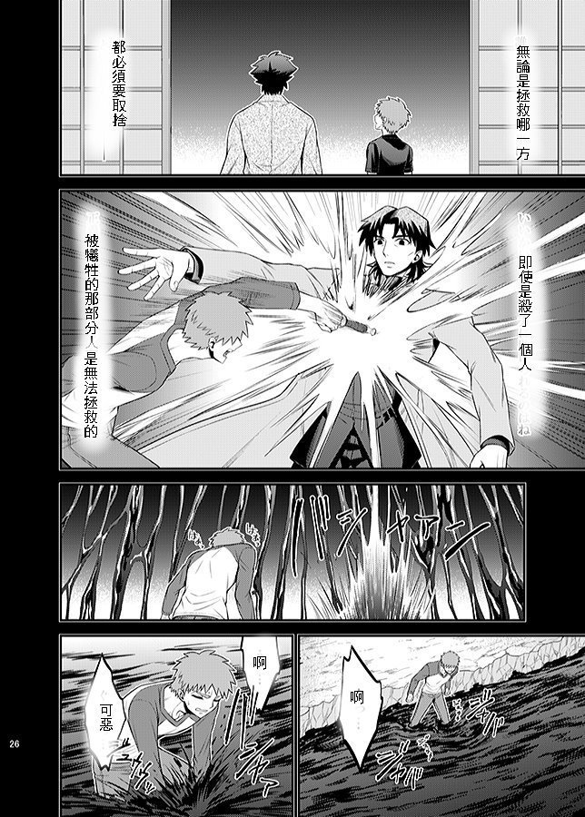 ハングリーラバー