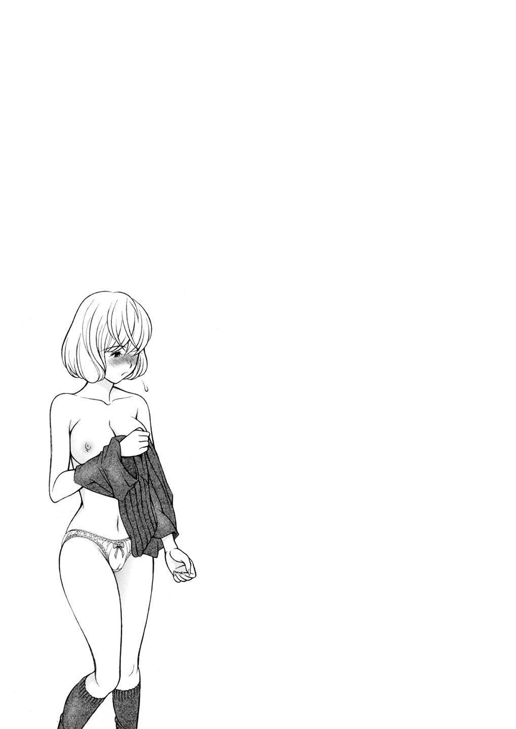 愛子と百合子