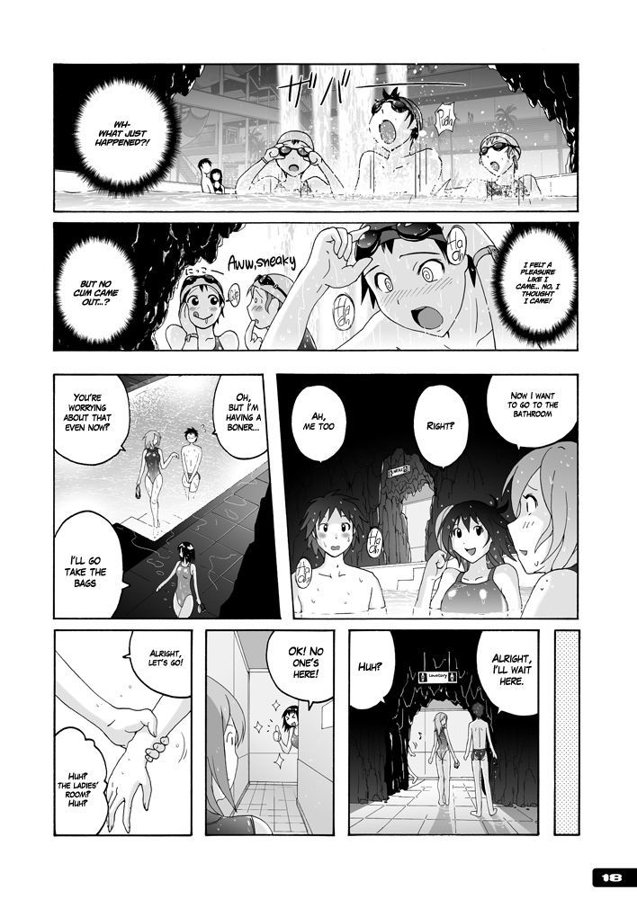 ちじょうぱんがりきょうえみずぎちゅうどく