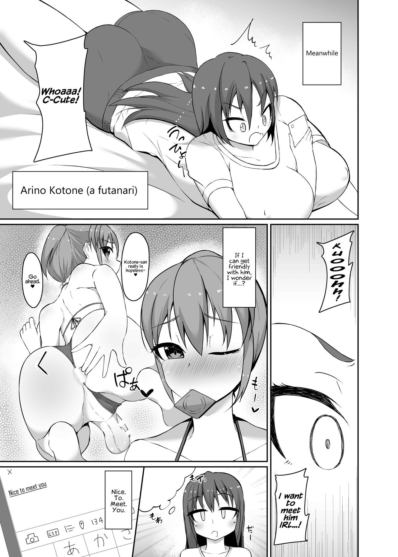 Josou Danshi no Off-Pako Jijou