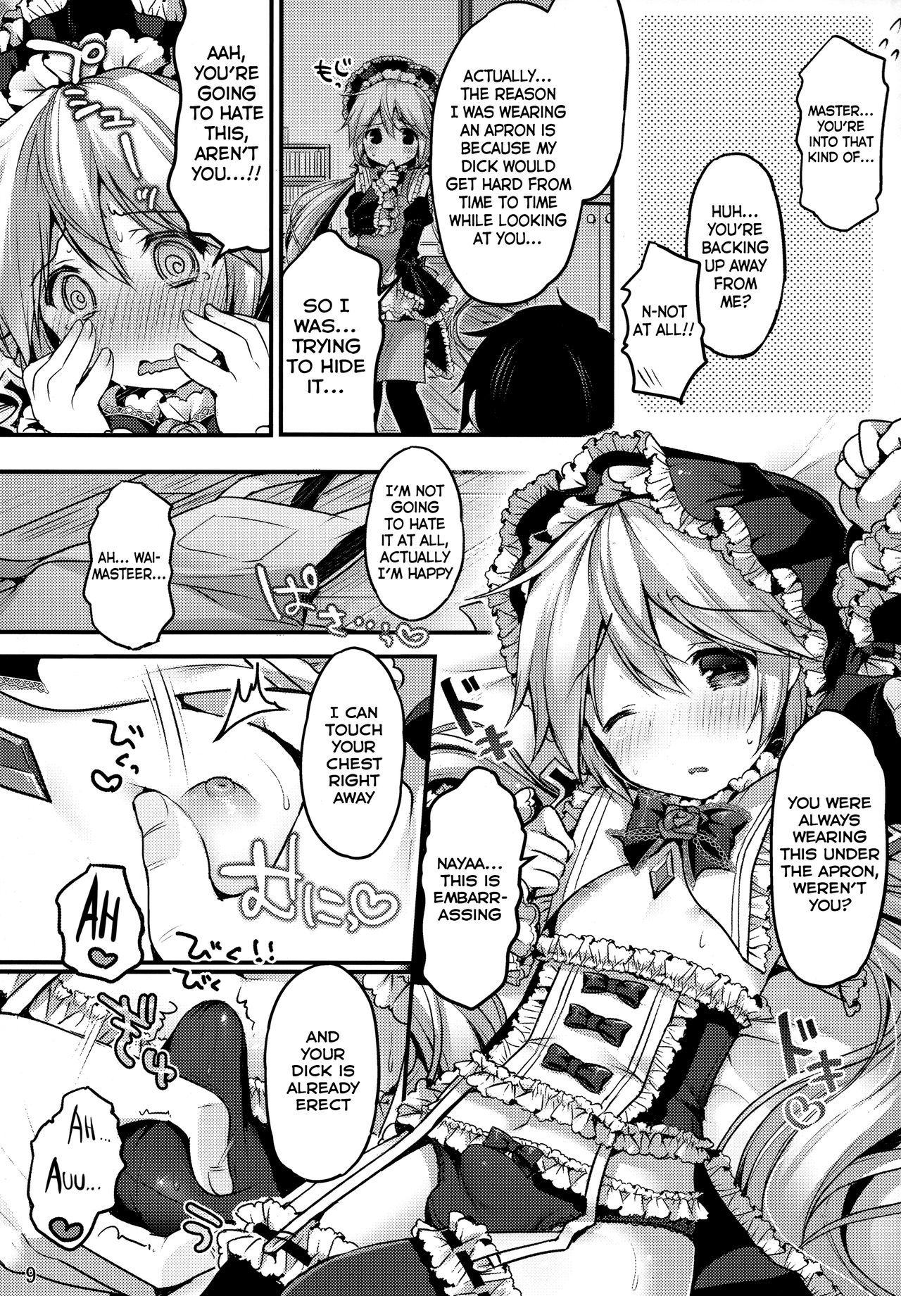 こうてつ少年ハインリッヒ