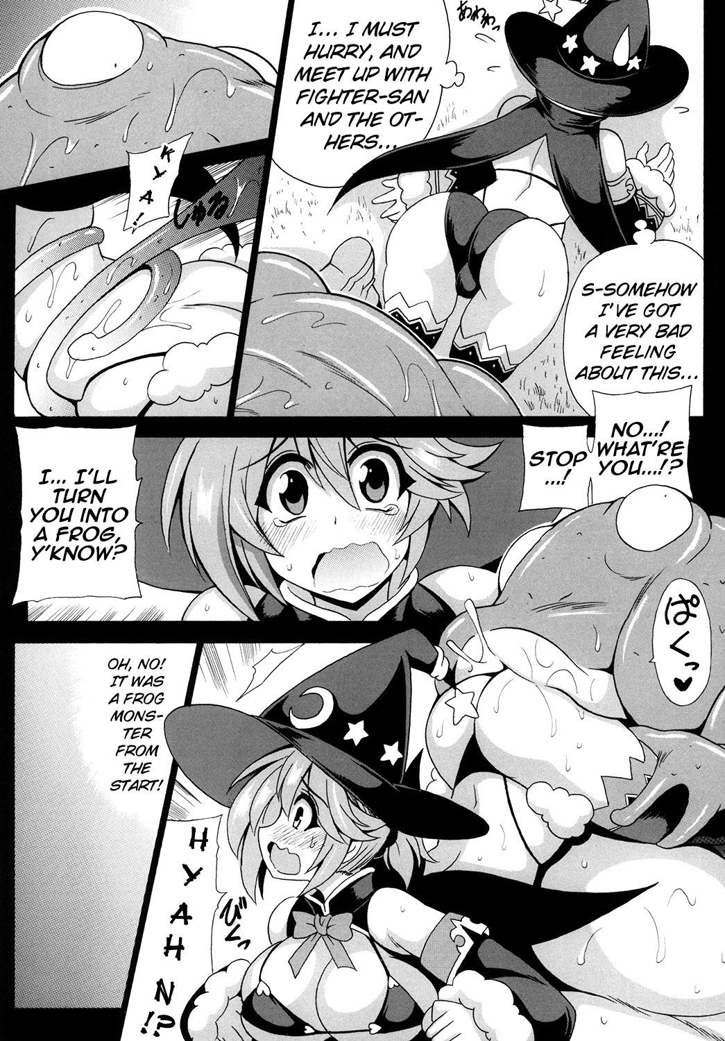 MAGICAL LIBIDO〜マゲちゃんの純南〜