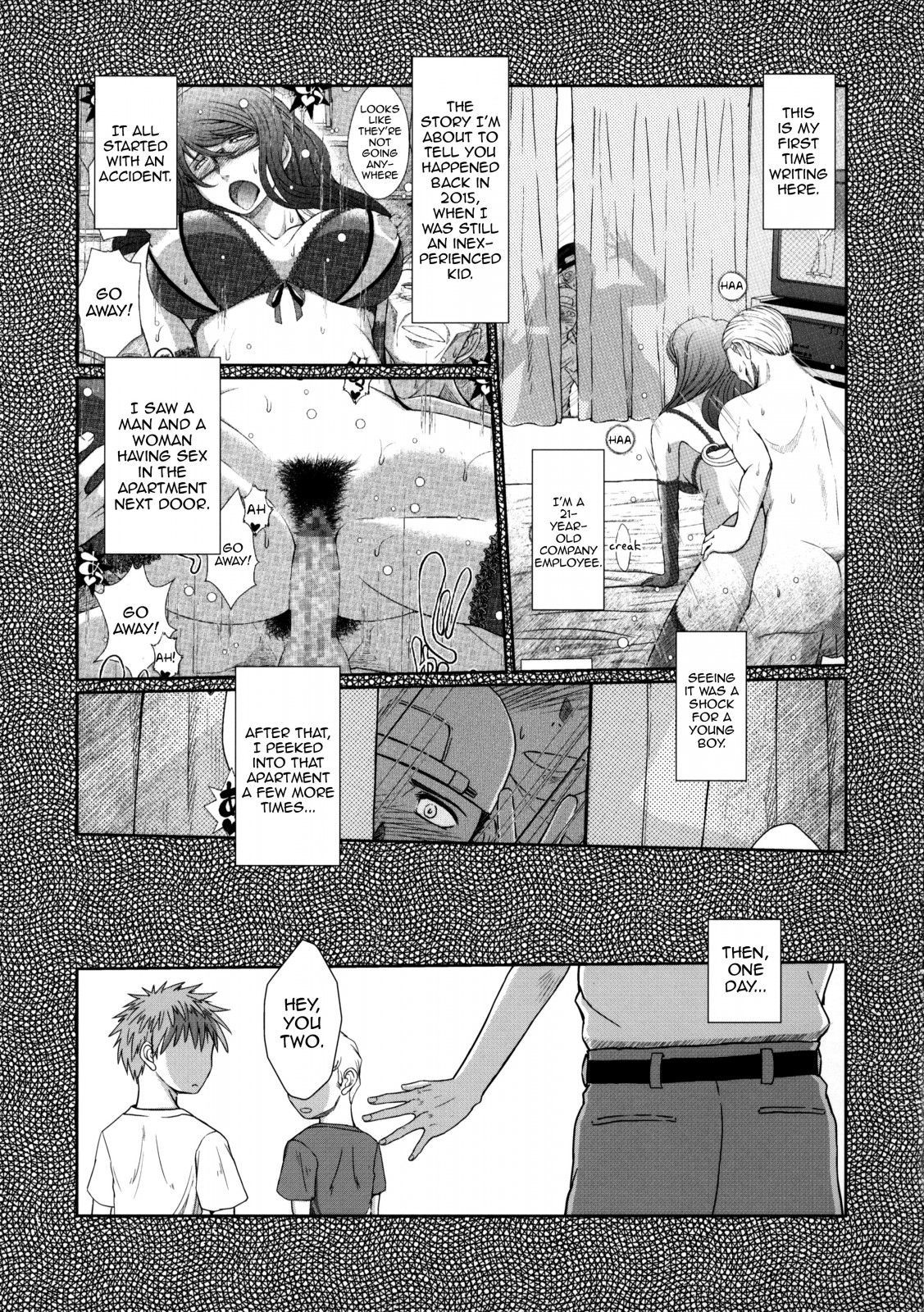 地獄赤井坊主の恩納{doujins.com}