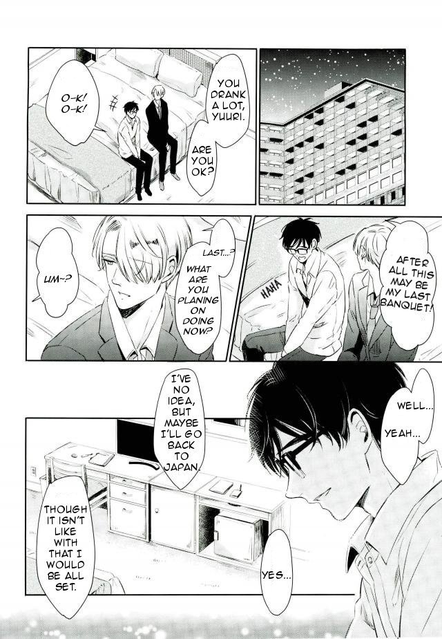 シカエシ