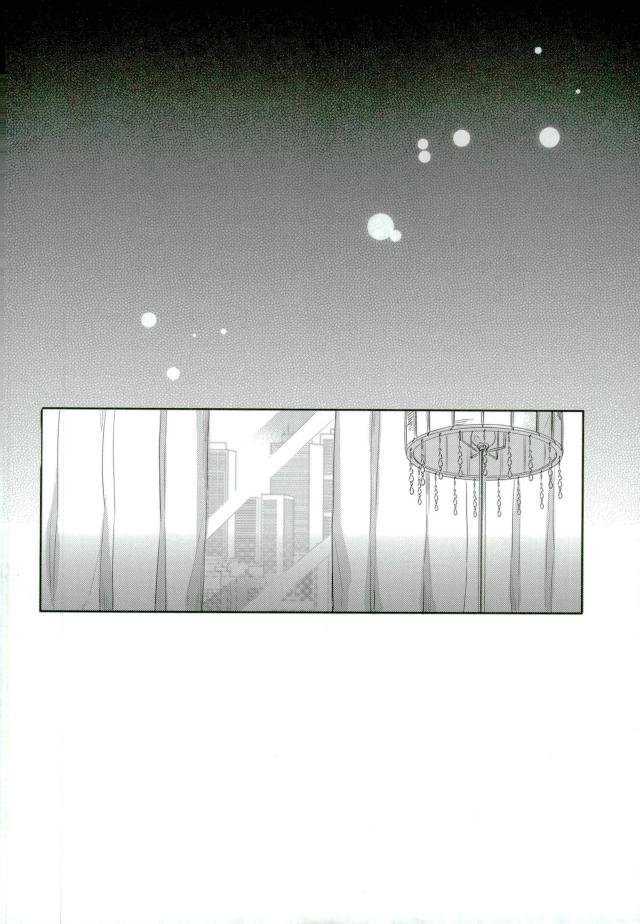 シカエシ