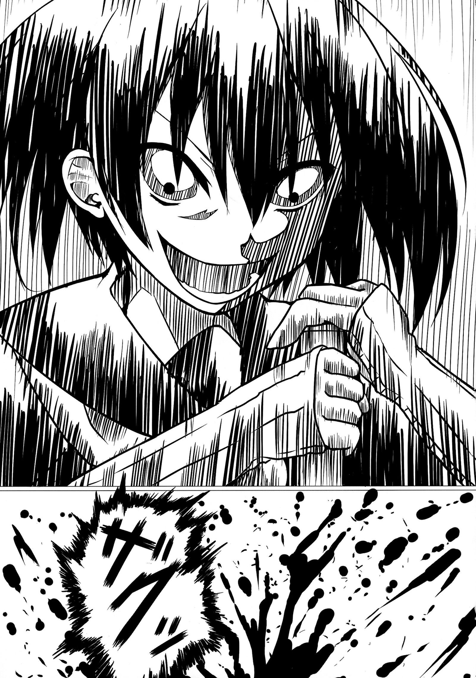 クロメが斬る！