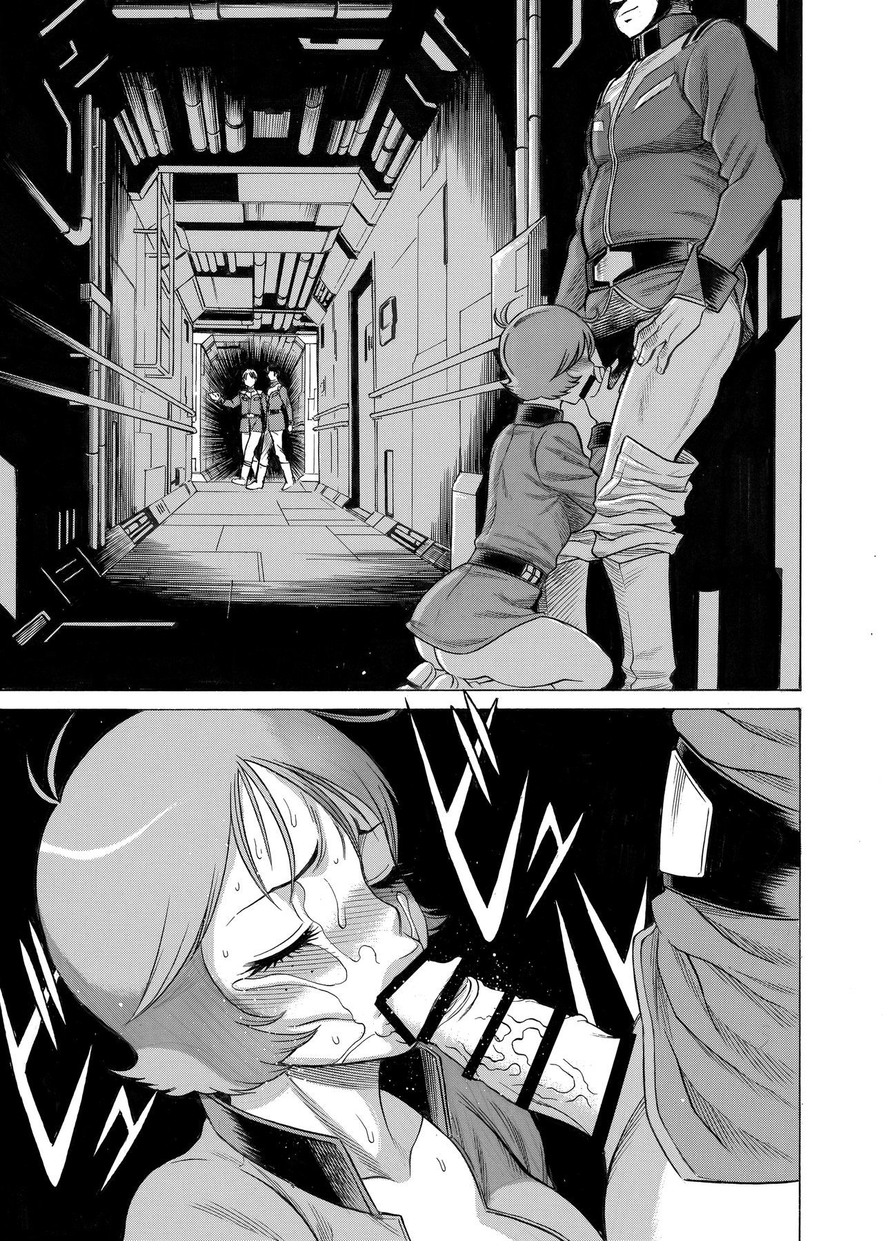 レイジョウ|奴隷少女= 7BA =