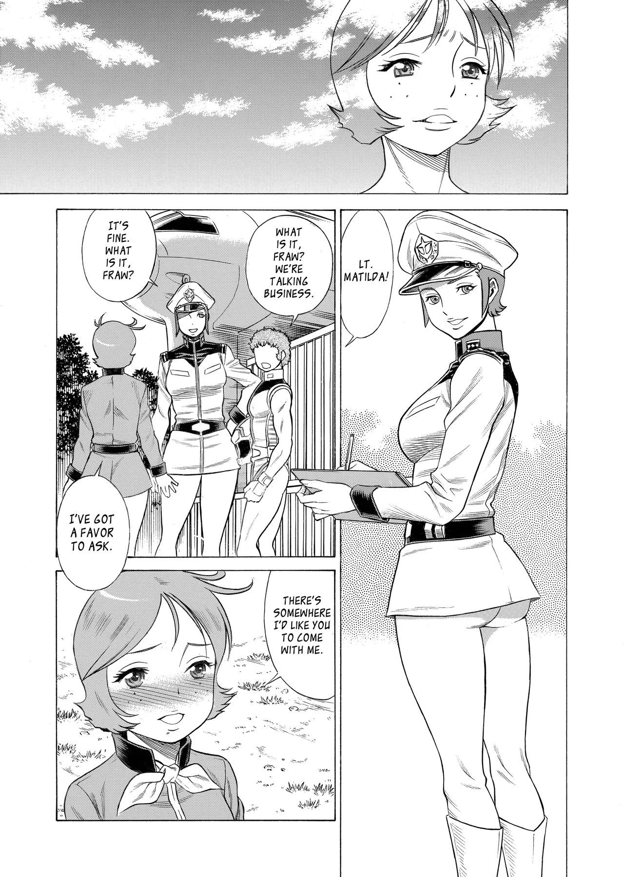 レイジョウ|奴隷少女= 7BA =