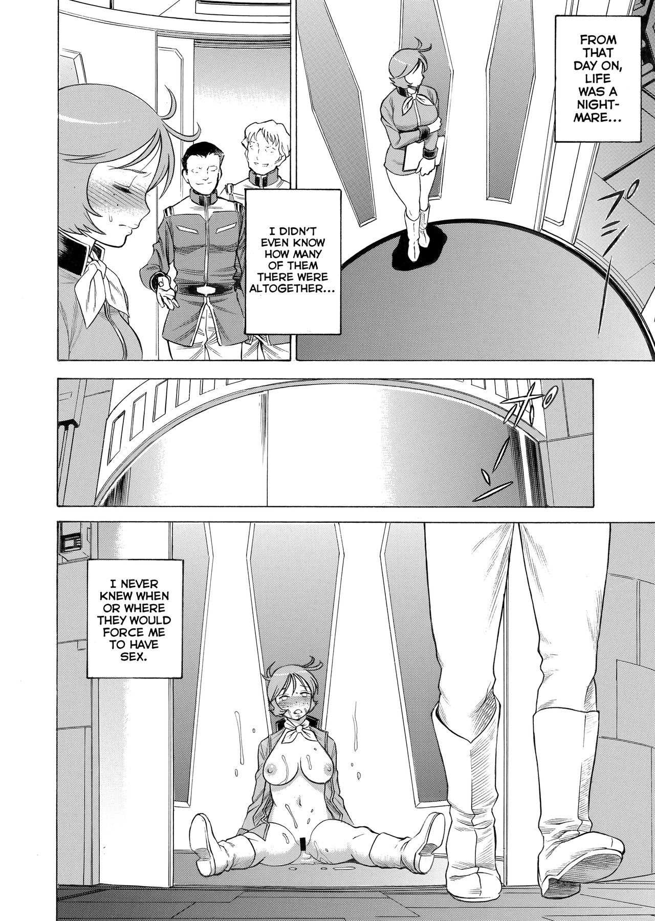 レイジョウ|奴隷少女= 7BA =