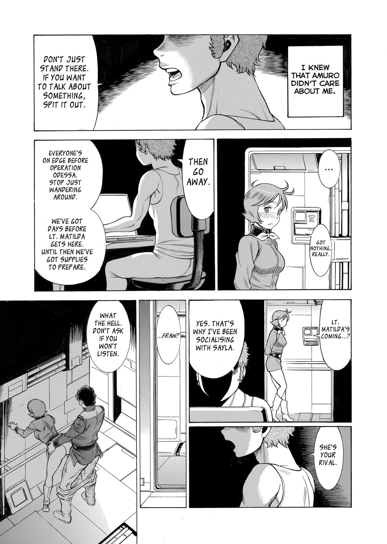 レイジョウ|奴隷少女= 7BA =