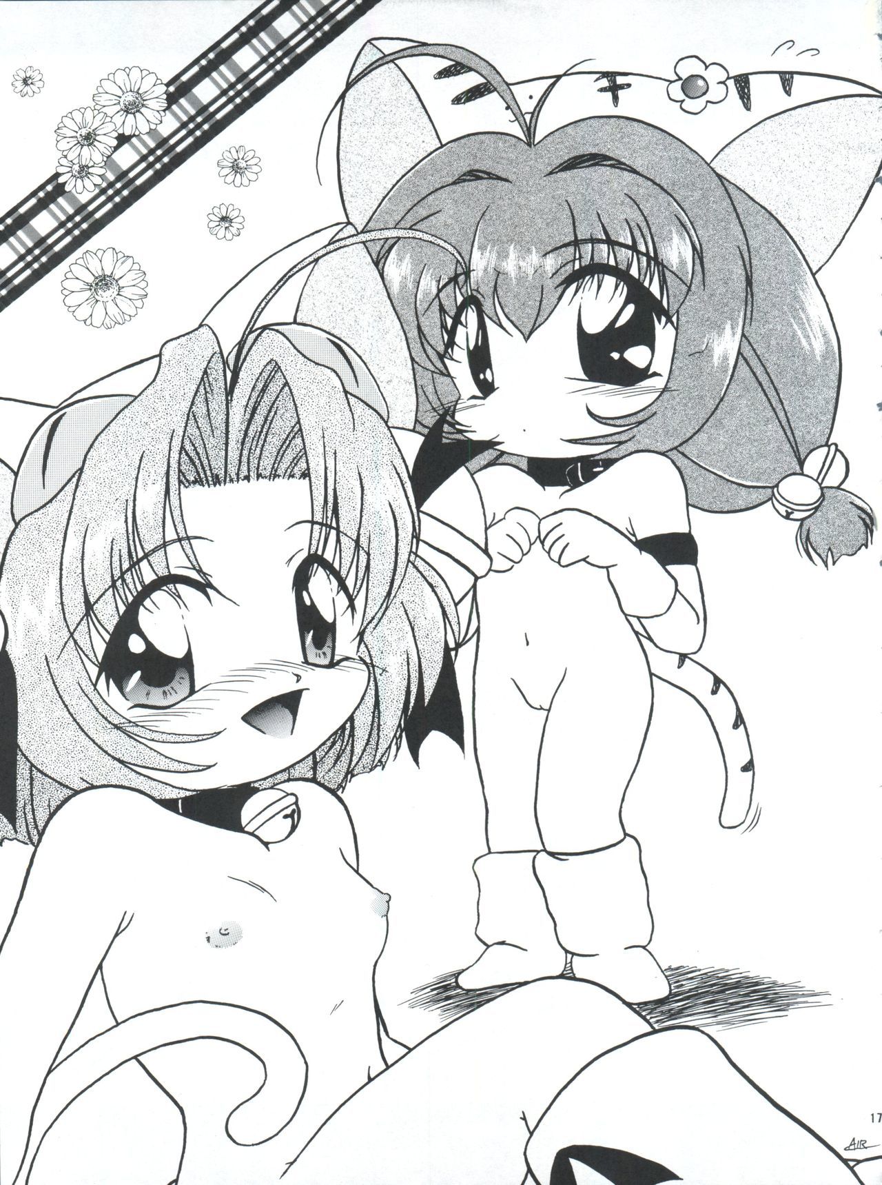 PLUS-YVol。 26