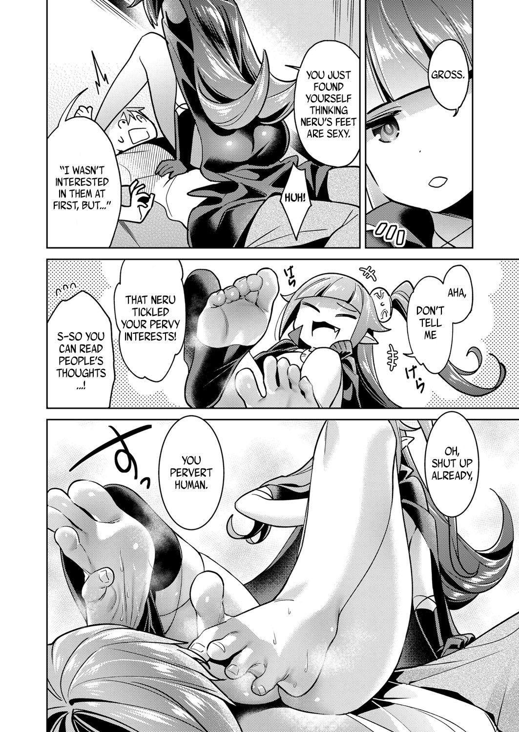 ヨクボウパンドラ|ラストパンドラCh。 4-6