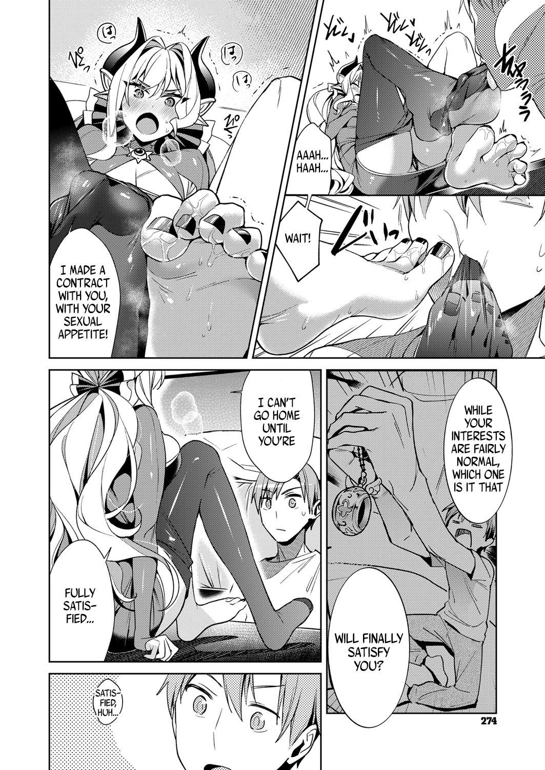 ヨクボウパンドラ|ラストパンドラCh。 4-6