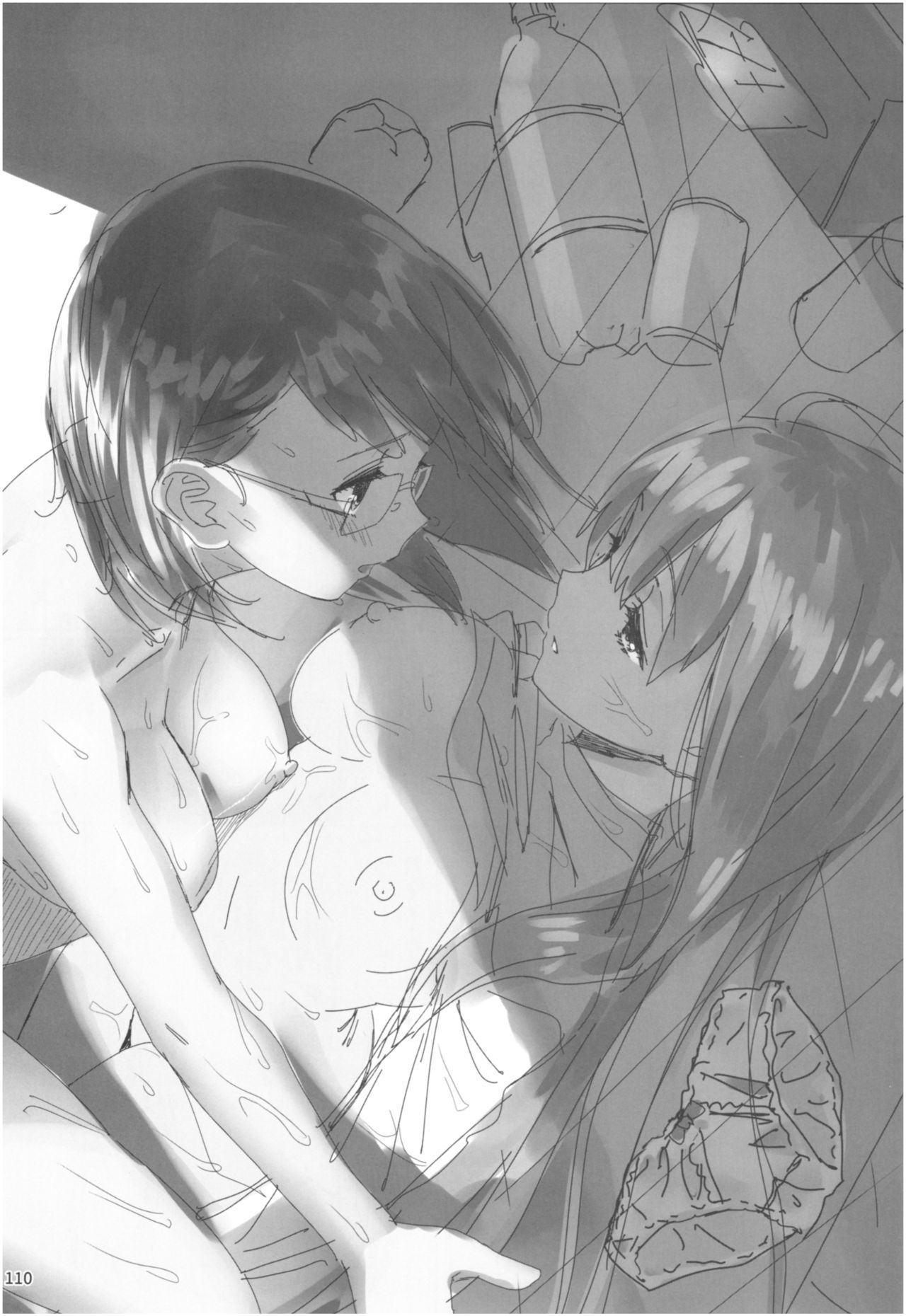 桃色ぼうんきょう禅