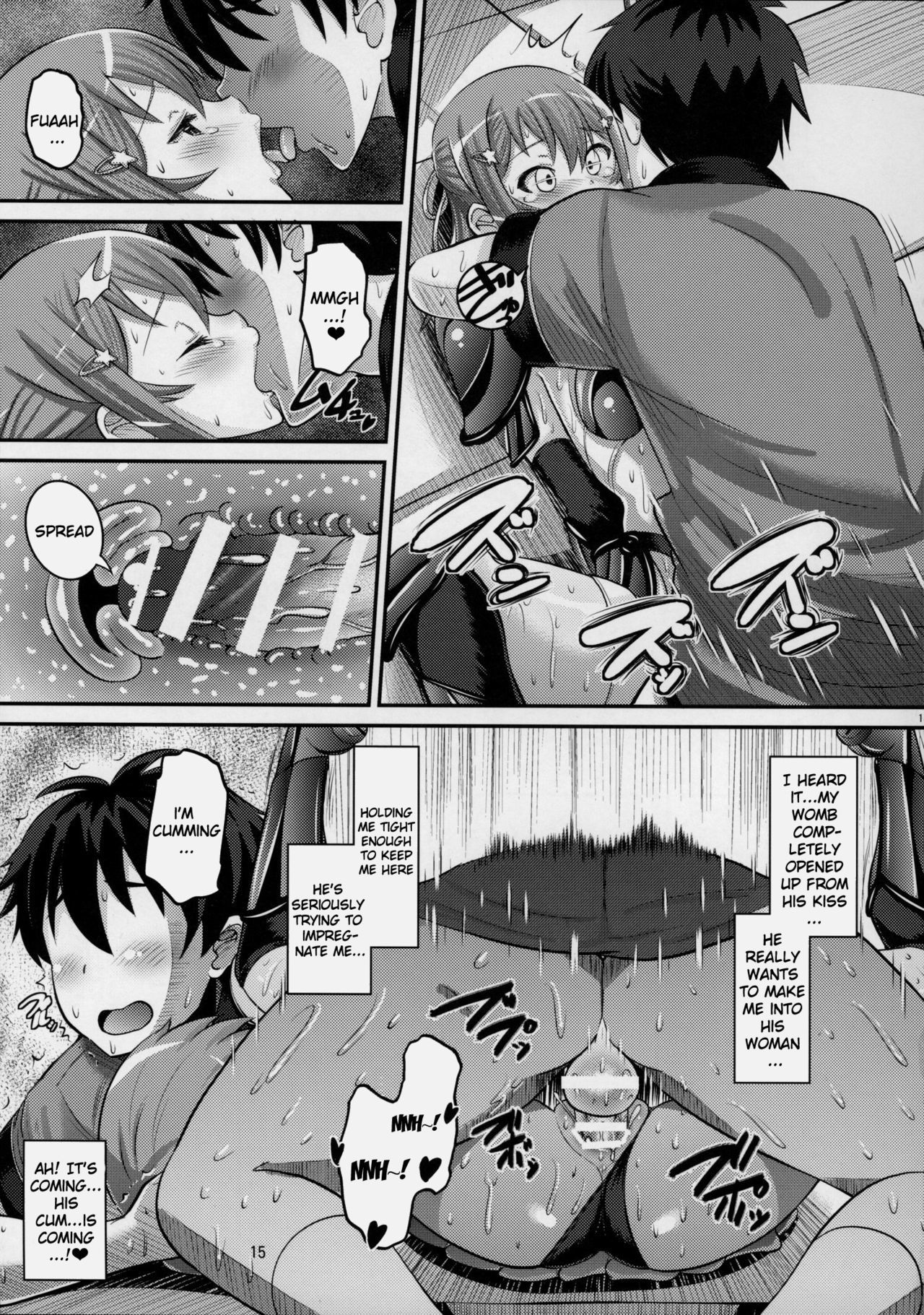 ビキニアーマーなトモヨとゴニョゴニョシタイ！ {doujins.com}