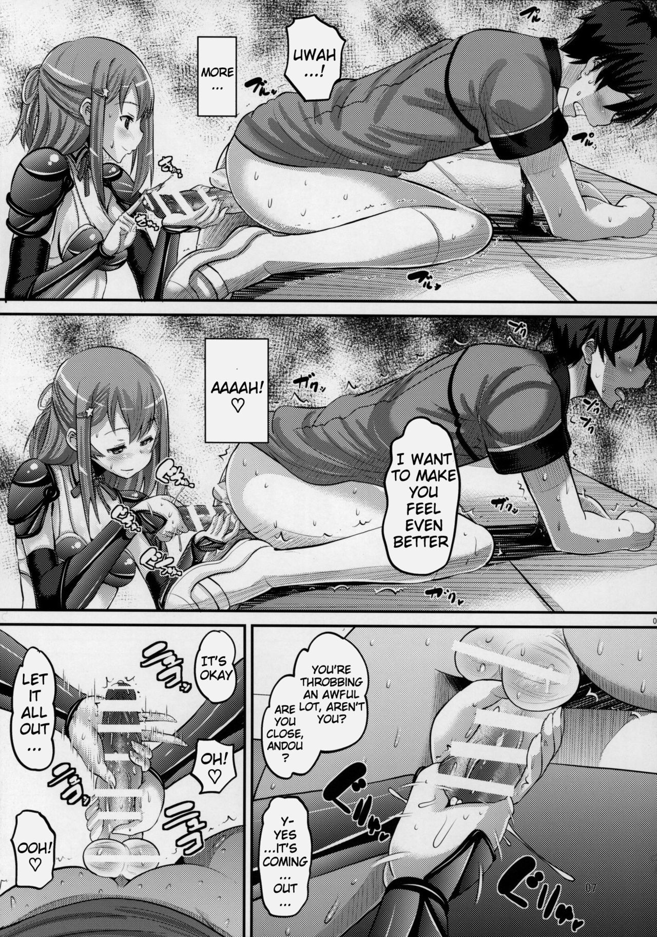 ビキニアーマーなトモヨとゴニョゴニョシタイ！ {doujins.com}