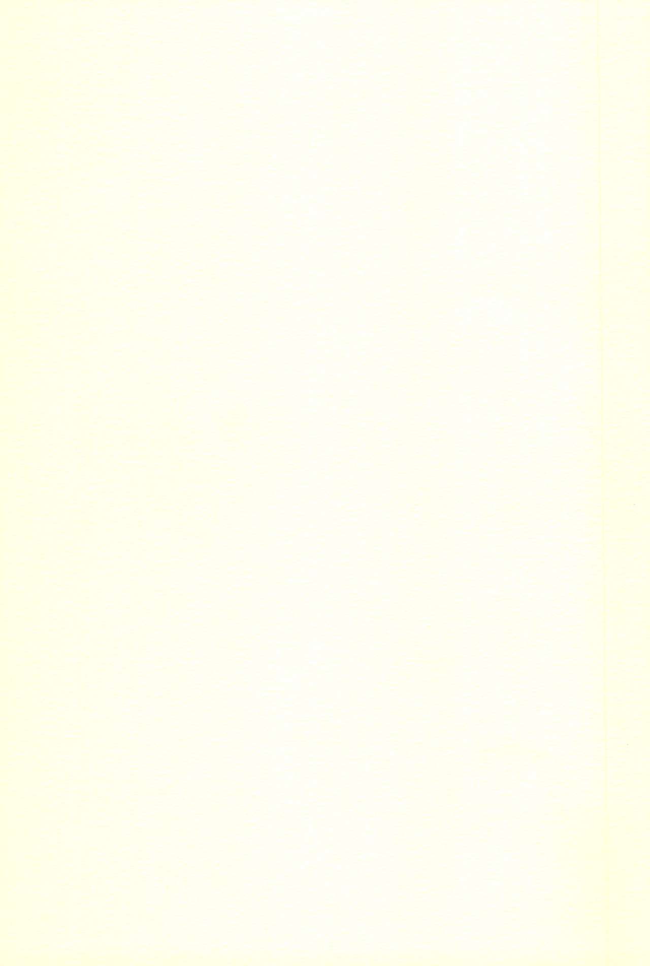 なかよし