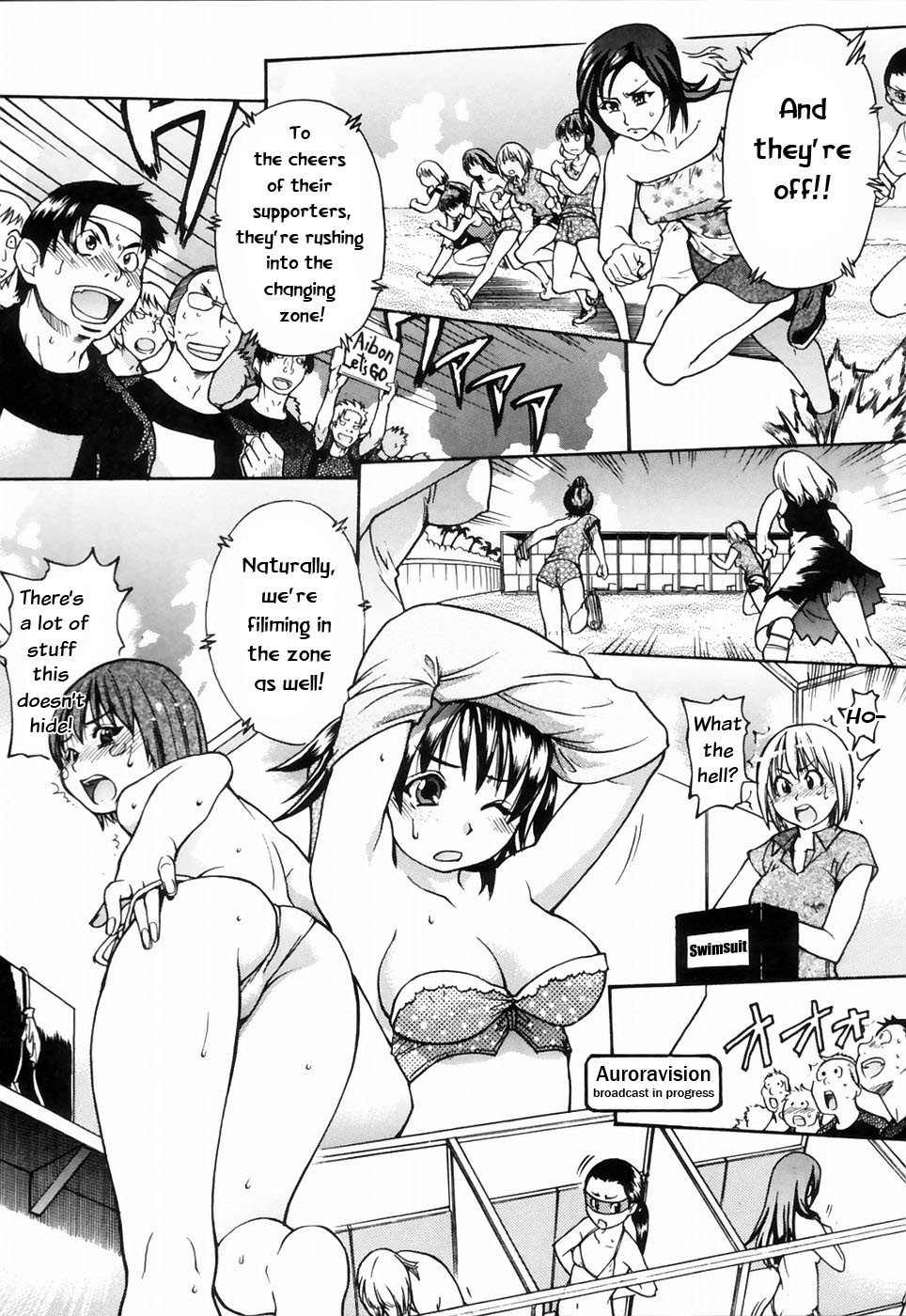 輝く娘4。4番
