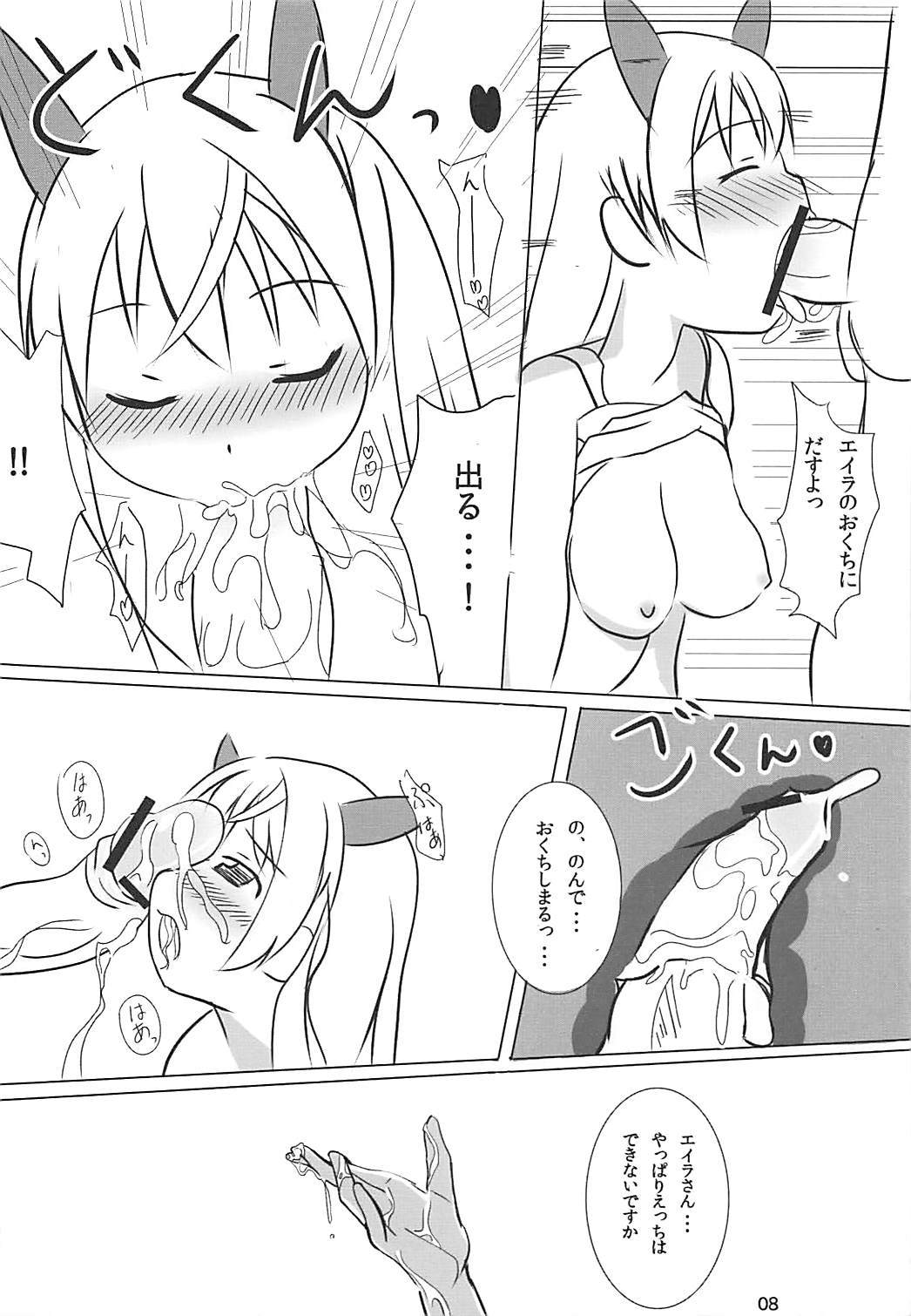 ムリスル