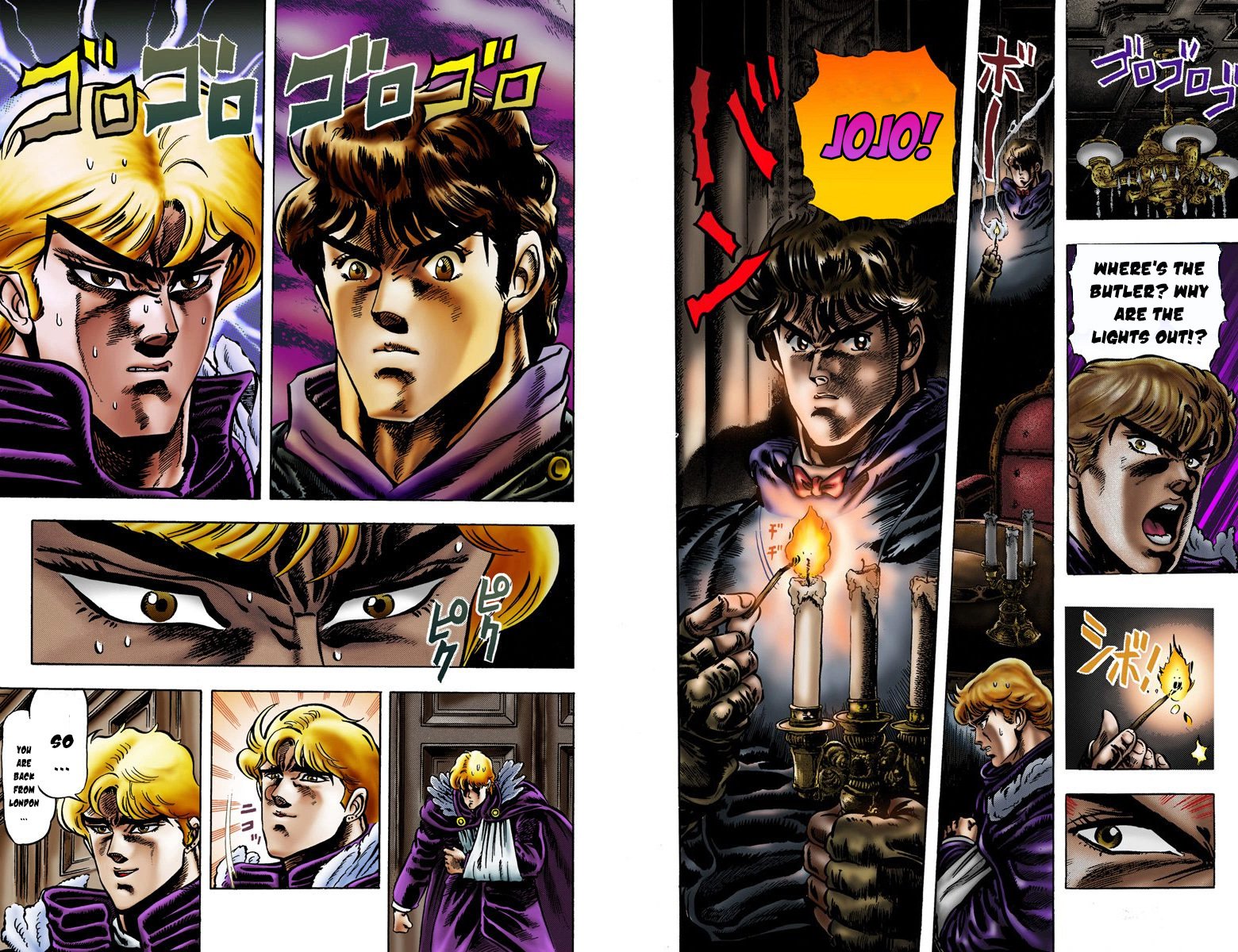 ジョジョの奇妙な冒険-パート1：ファントムブラッド