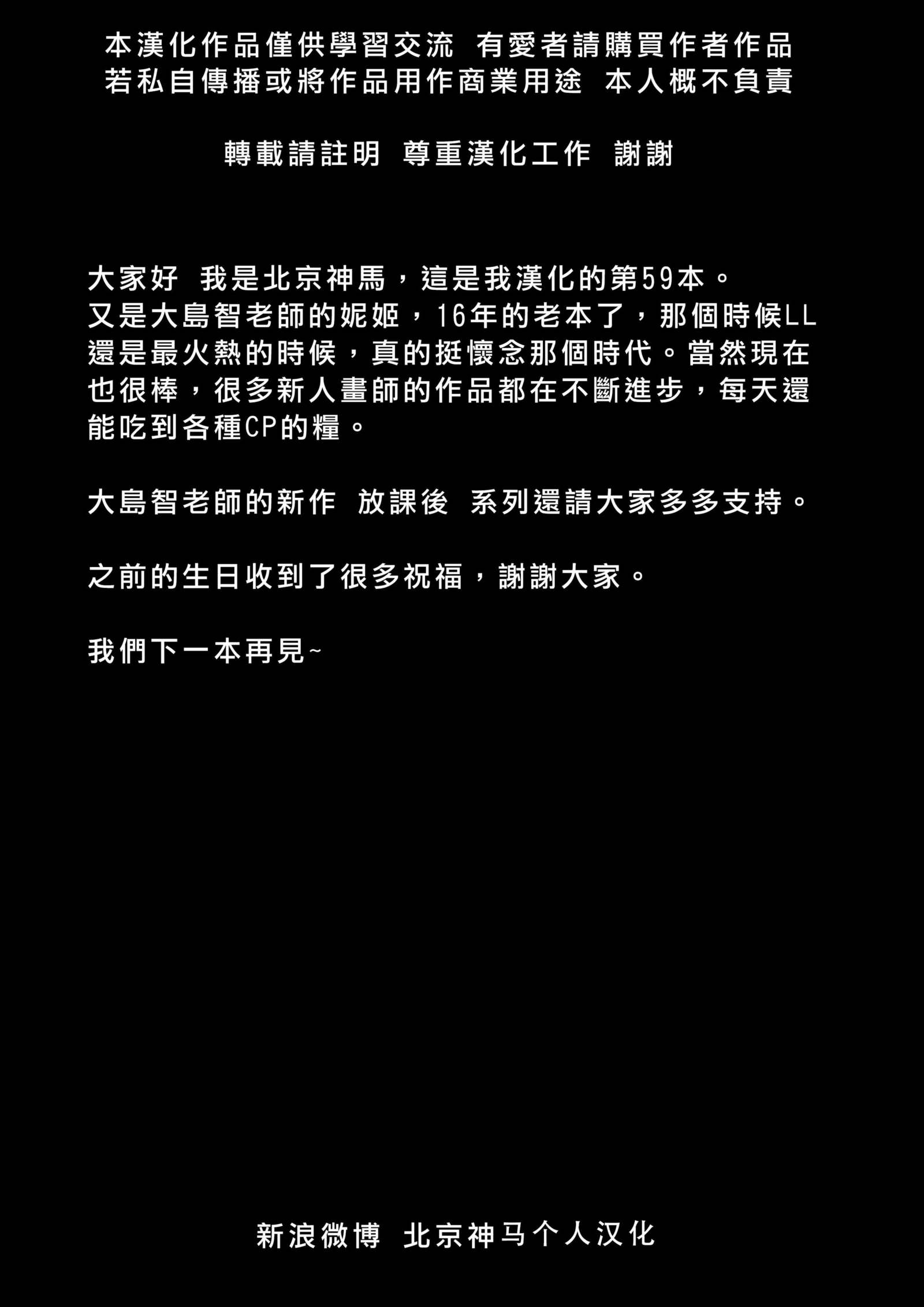 ヒーローの女剣|英雄的條件