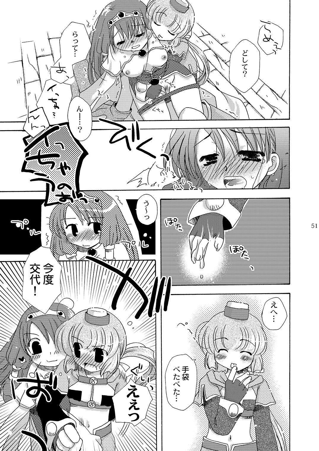 マホツカイにナルホウホウピンクスロット