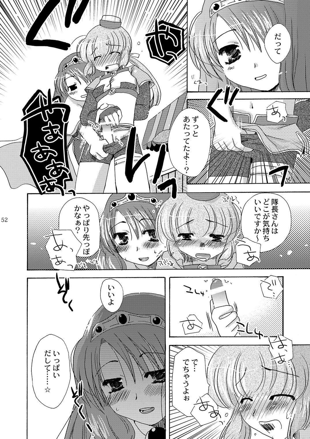 マホツカイにナルホウホウピンクスロット