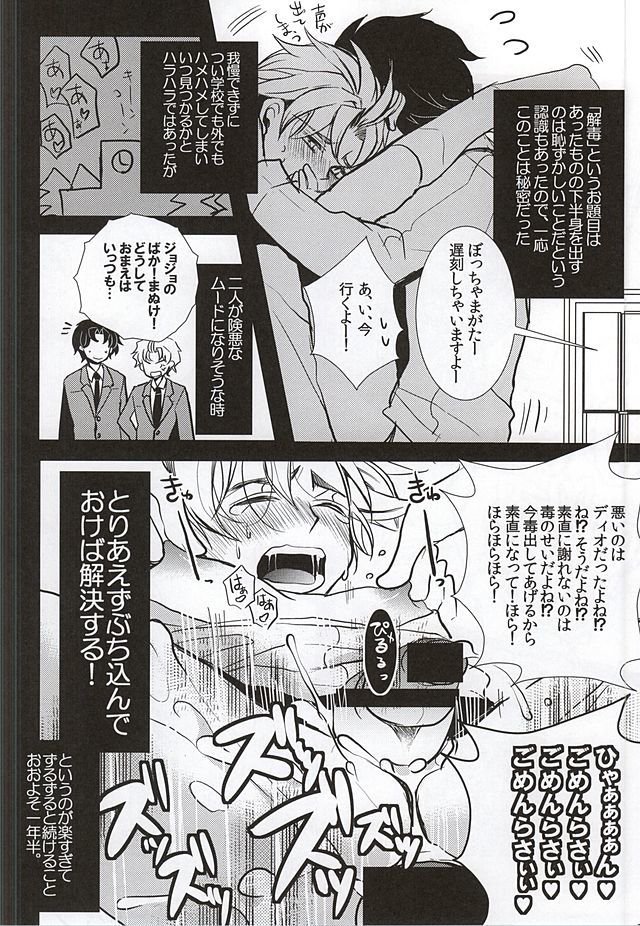 みつおりばこ