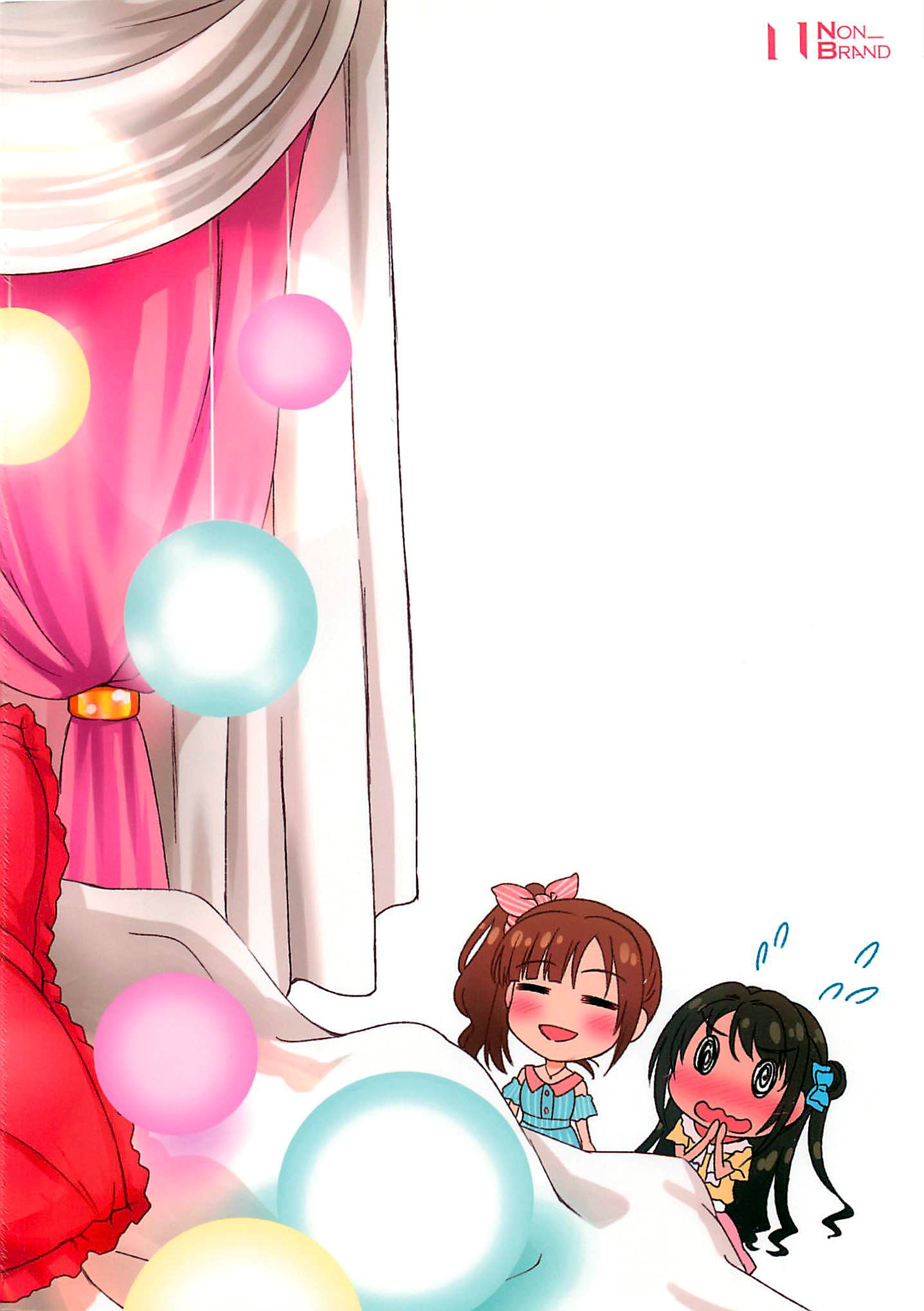 コヒナタ美穂はじゅんぷうまんぱんです！