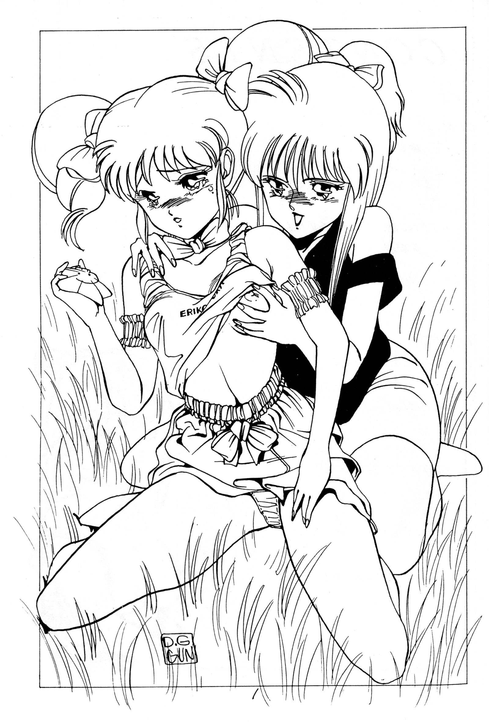君のさいふにCOBRATWIST 君のさいふにCOBRATWIST