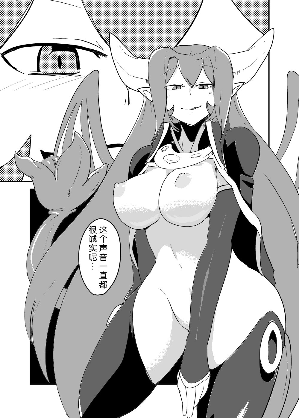 もんくえ鍋