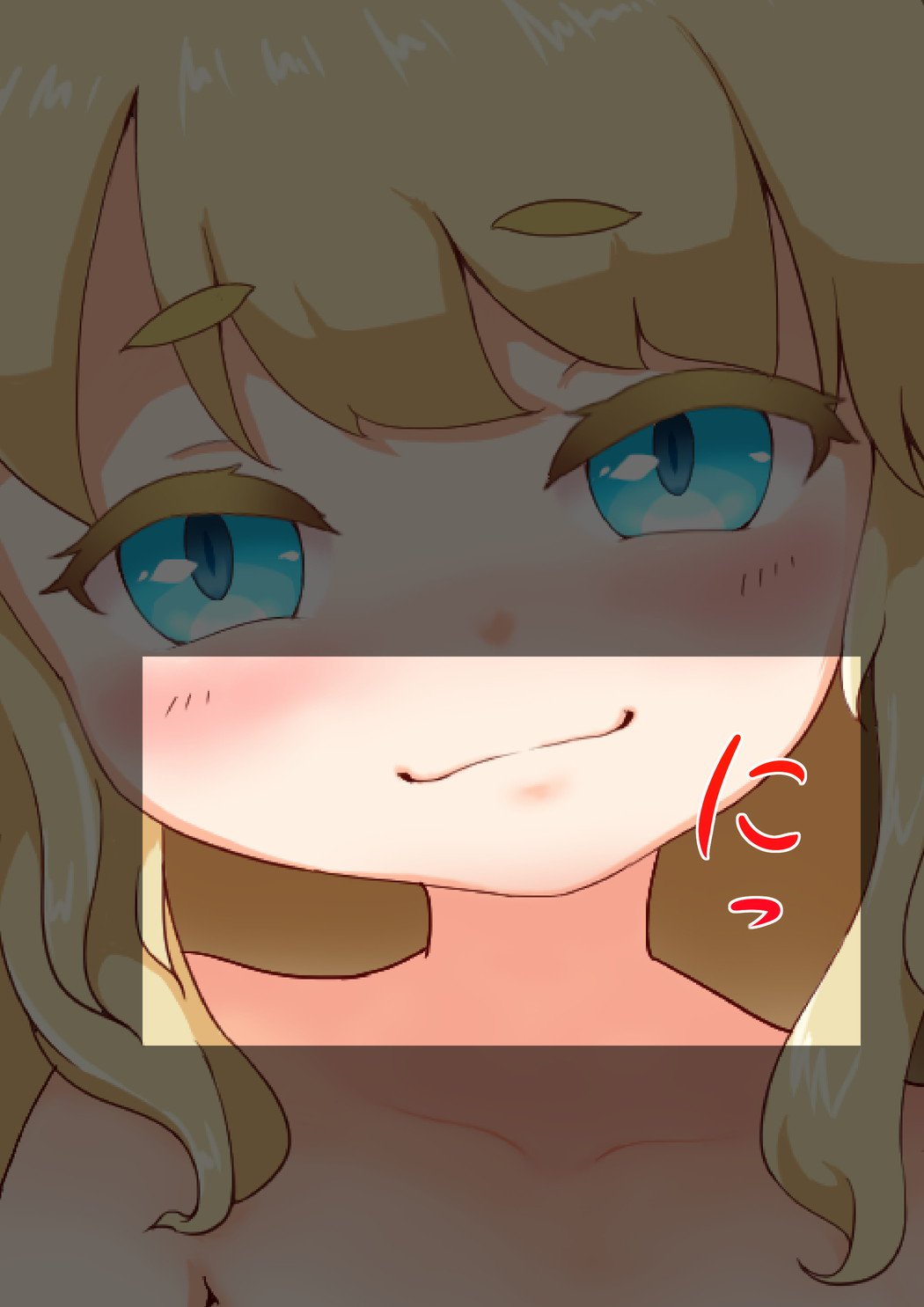 のじゃロリキツネ娘のやわらかおててでしぼられたい！