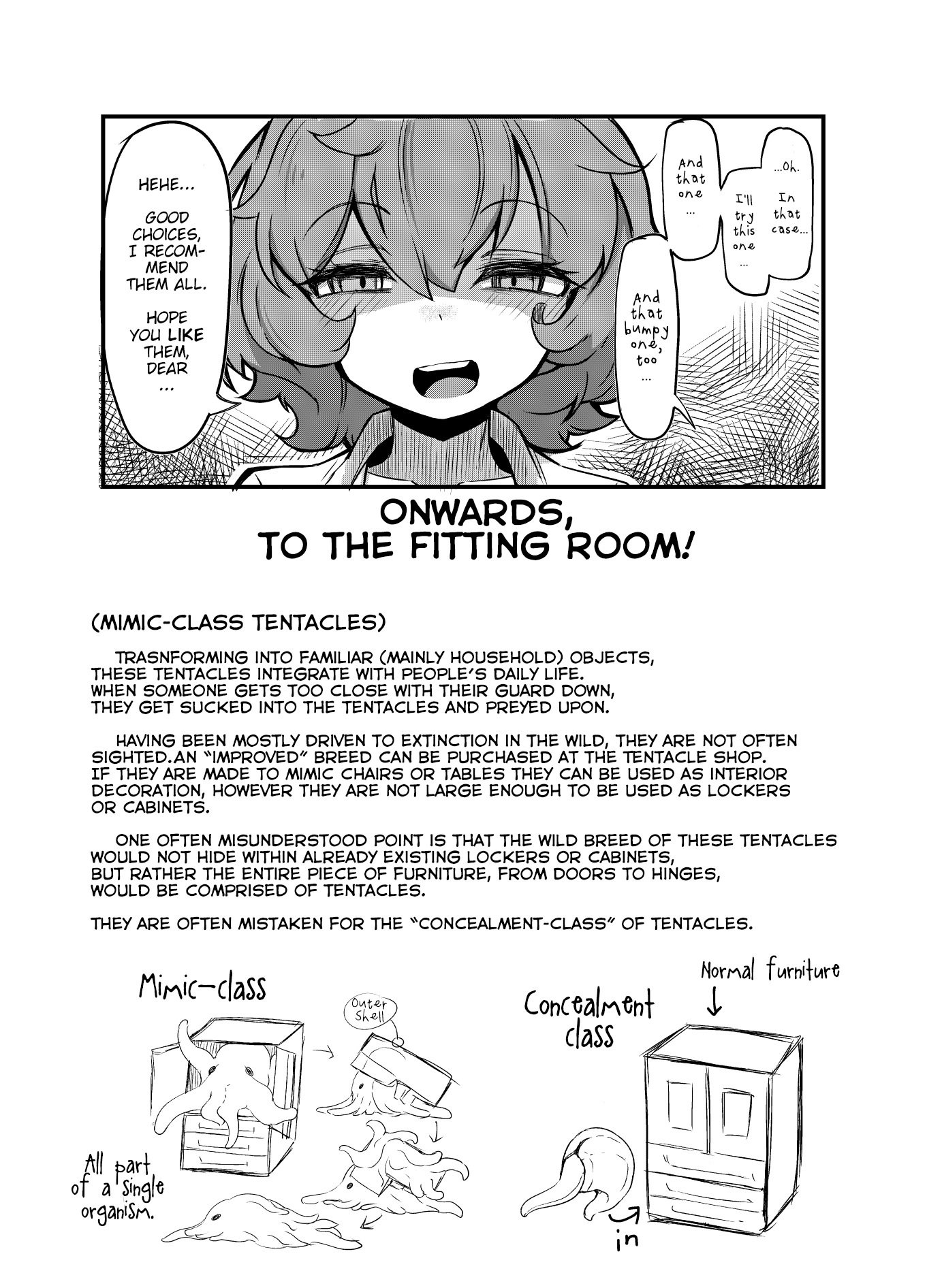 アナタの町の食器屋さん2 |近所の触手屋2