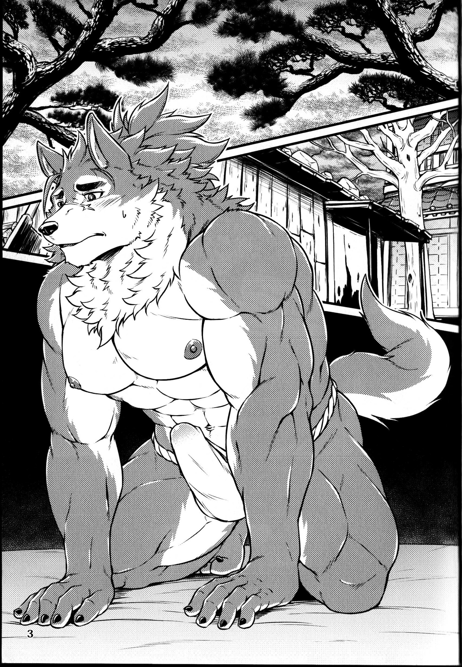 さぶさわしんじゅ-下-