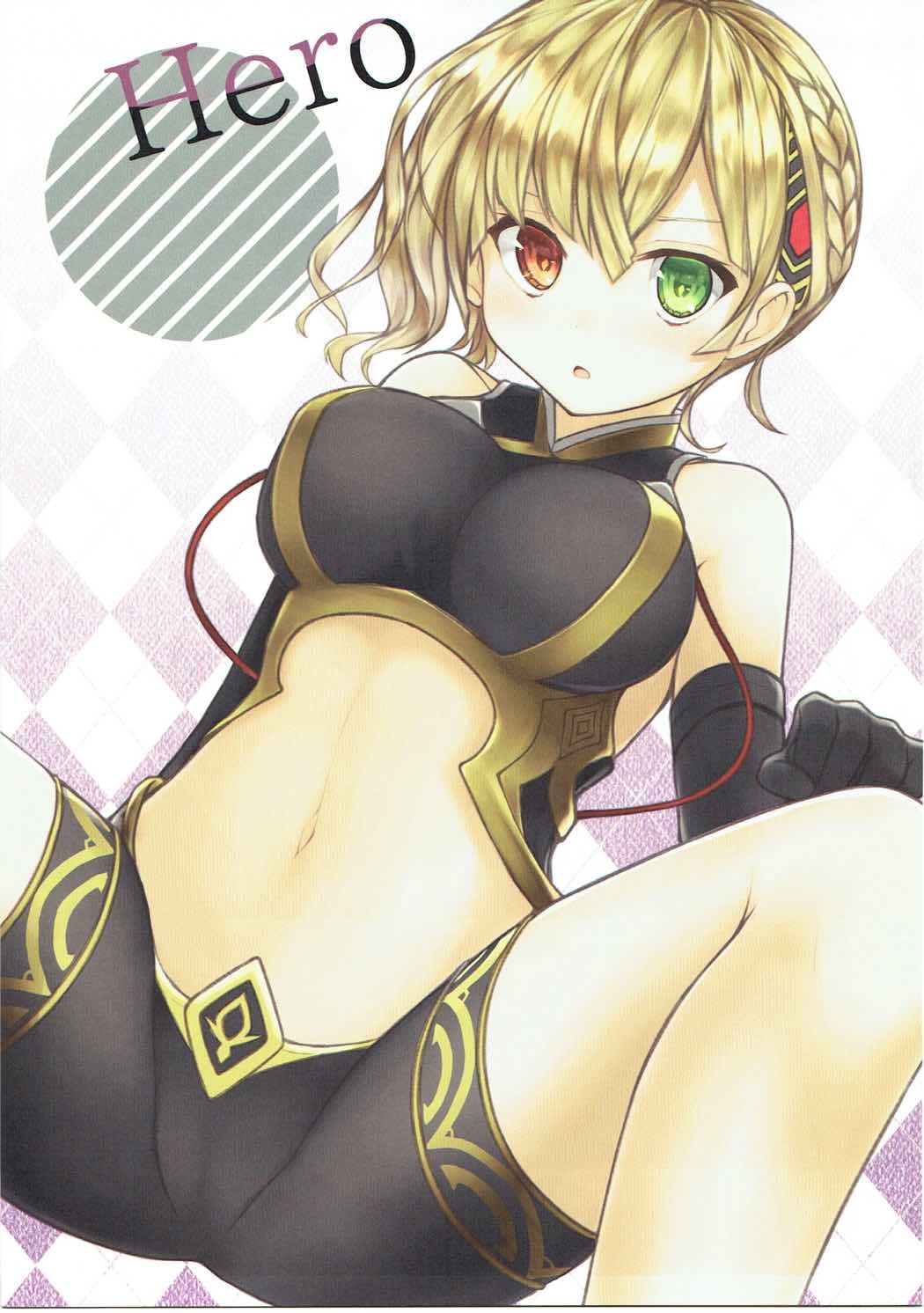 シャーロットライフ