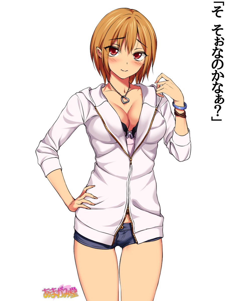 じみこさん大2-buCh。 1-9.1