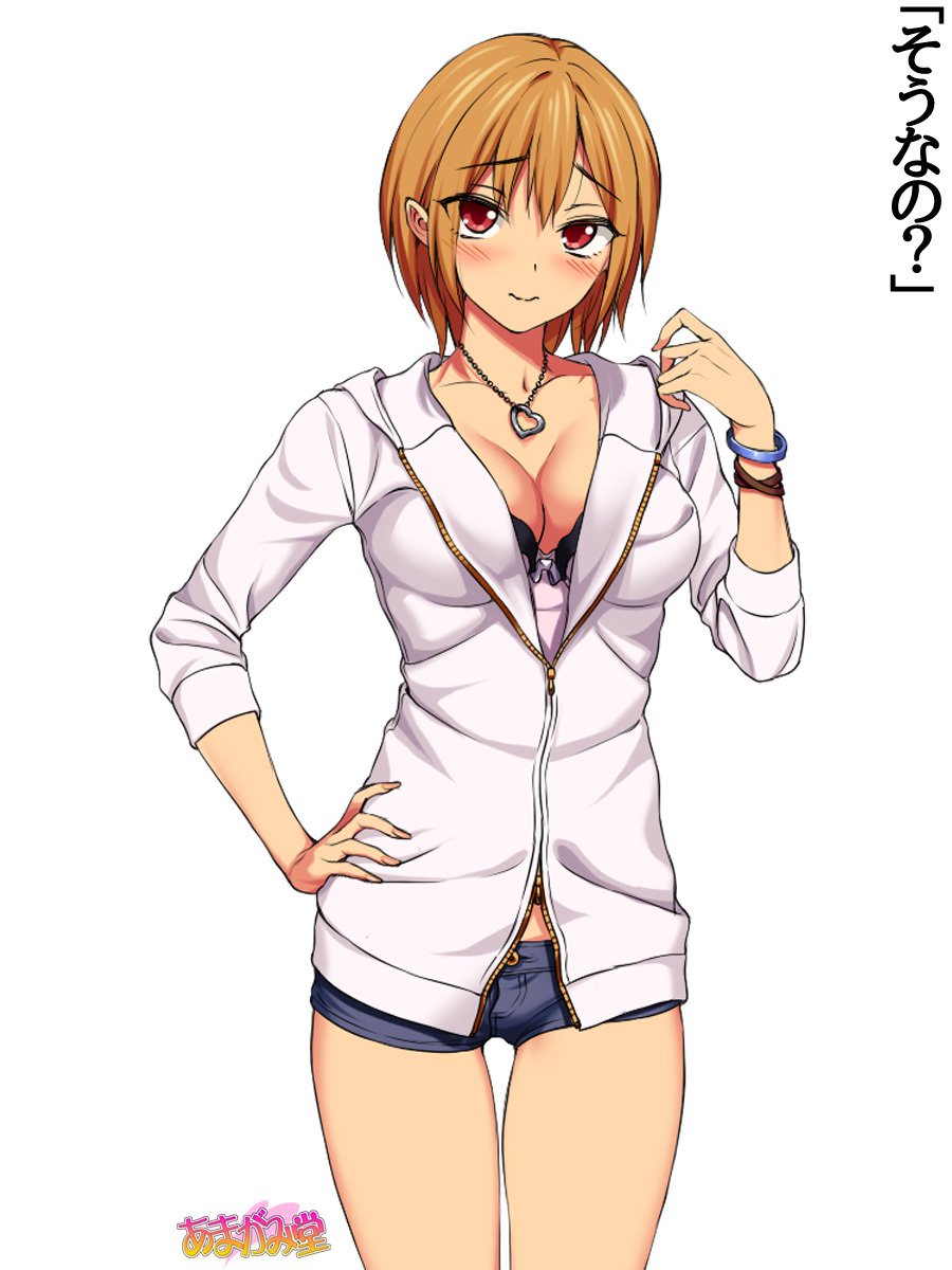 じみこさん大2-buCh。 1-9.1