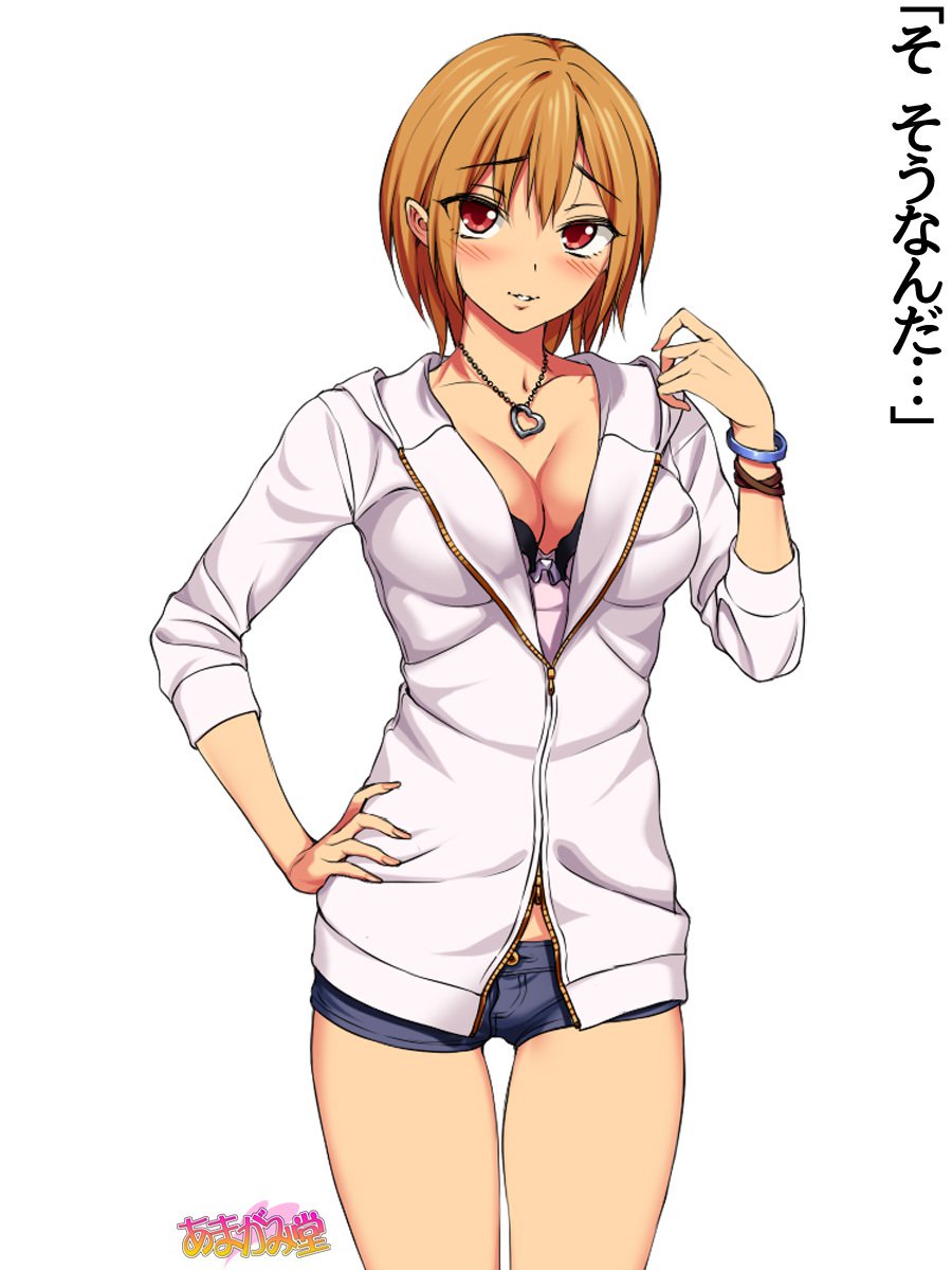 じみこさん大2-buCh。 1-9.1